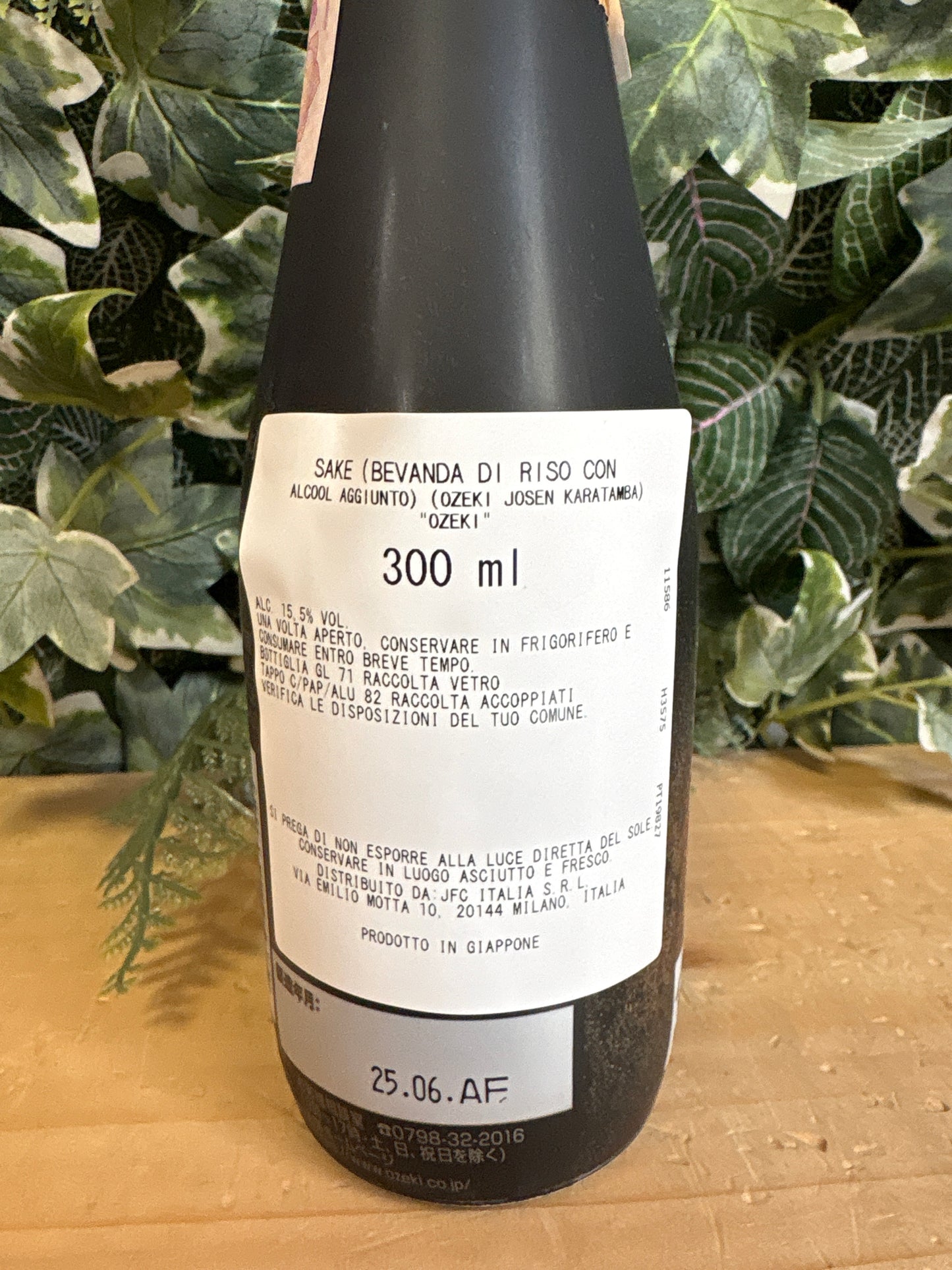 Sake Ozeki Josen Karatamba (300ml)