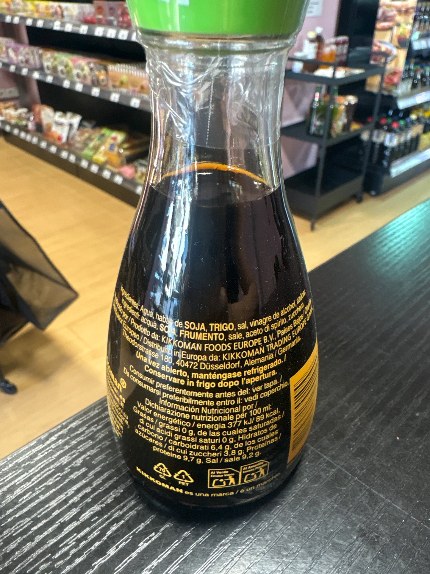 Salsa di soia bassa in sale (150ml)