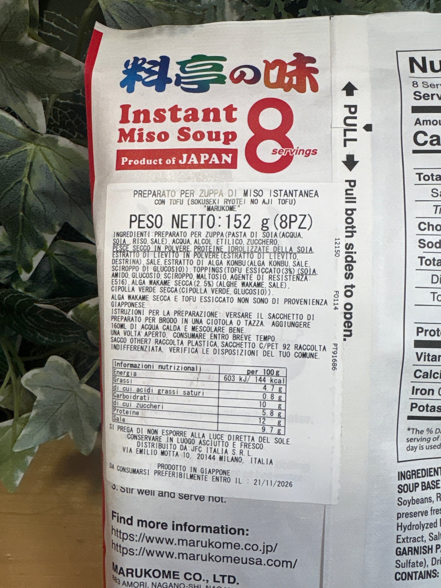Zuppa di miso original istantanea al tofu (152g)