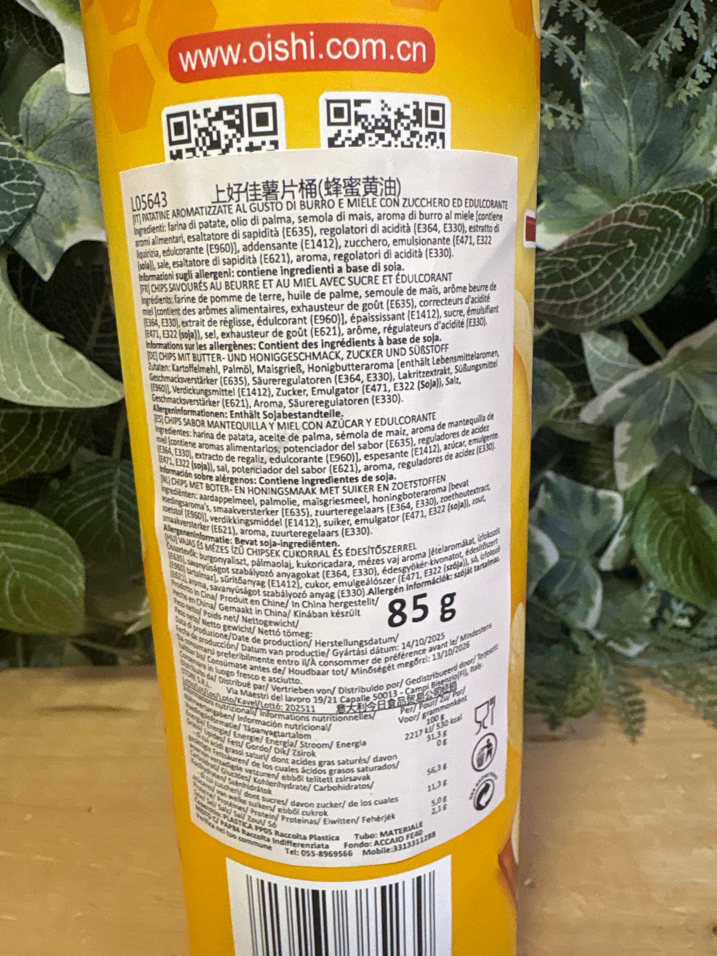 Patatine oishi burro e miele tubo (85g)