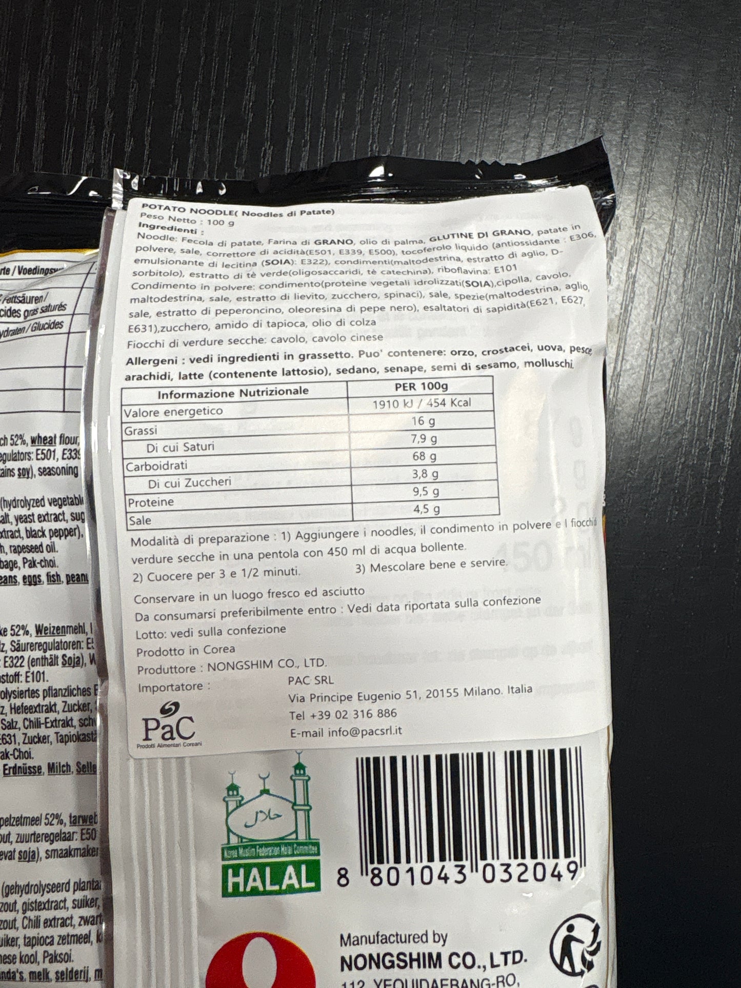 Potato Noodles (100gr)