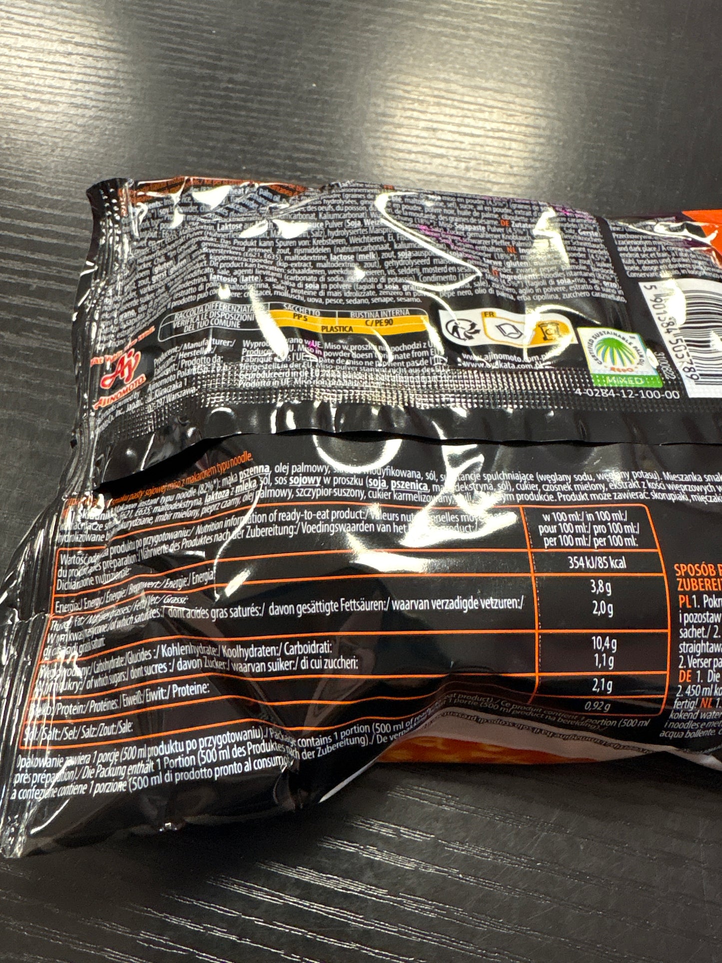 Oyakata Bag Miso Ramen (89g)