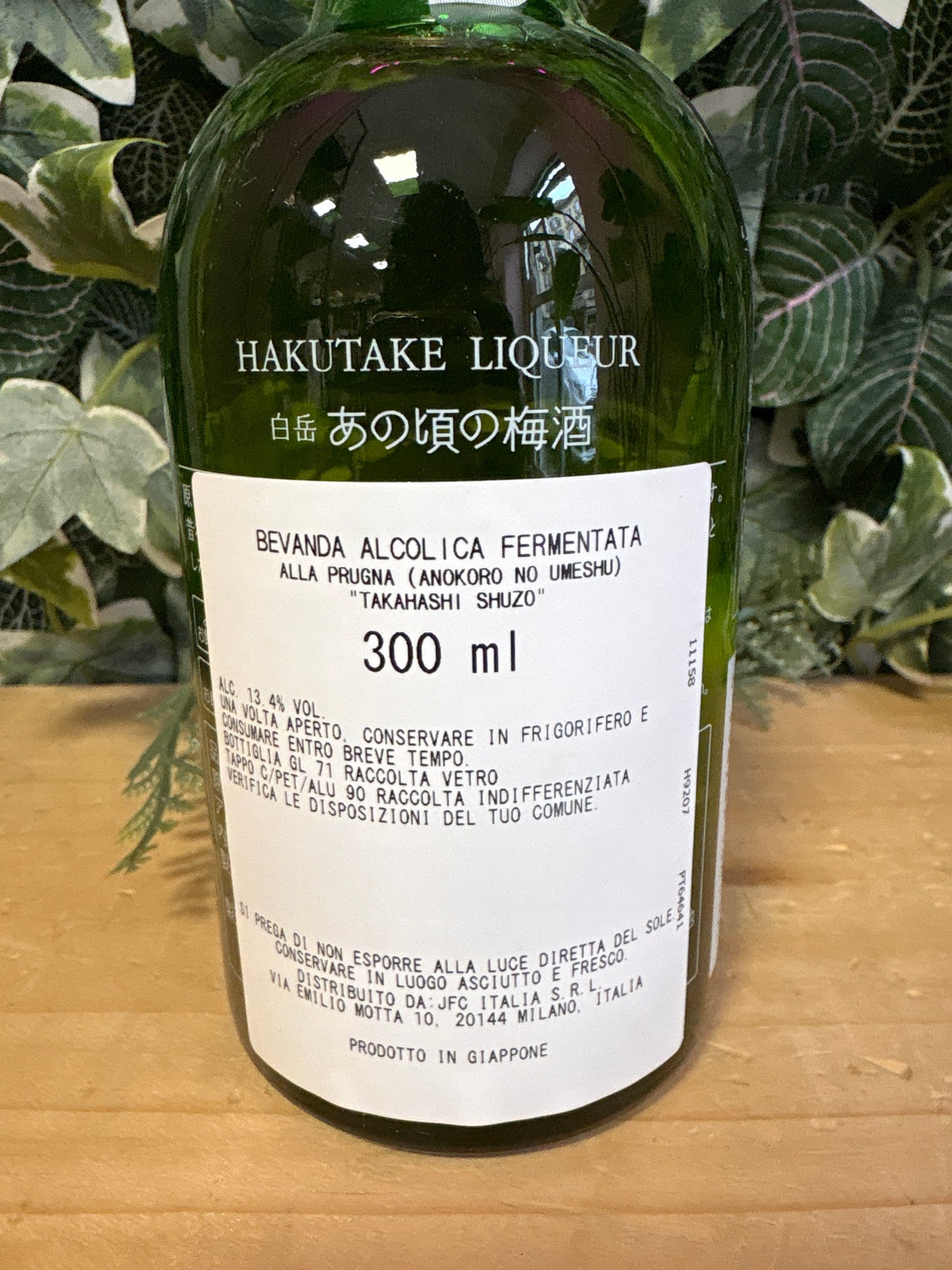 Umeshu Giapponese (300ml)