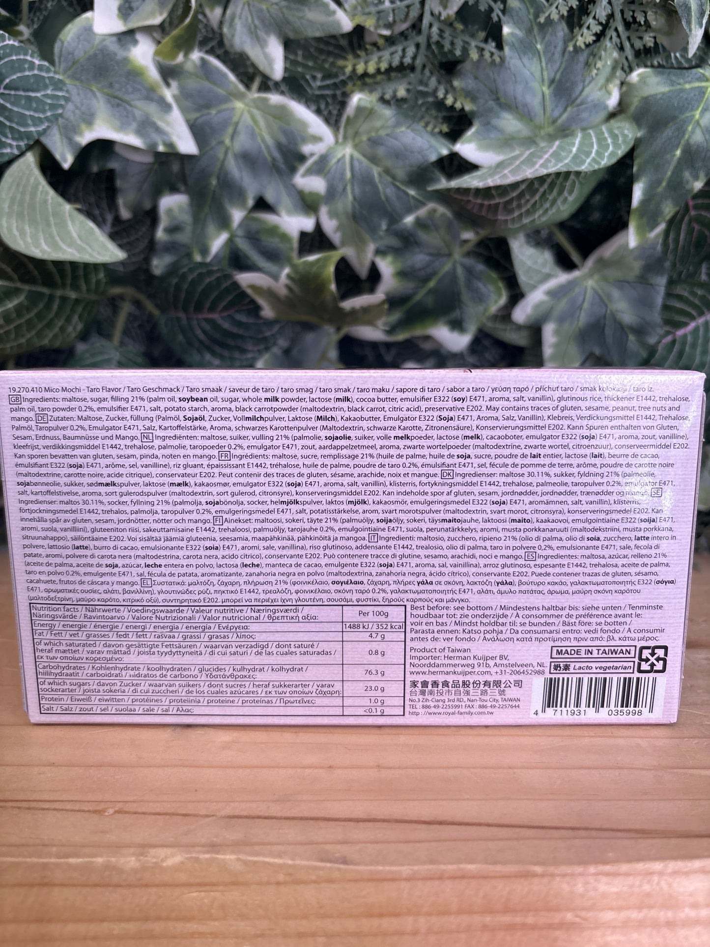 Cacao mochi al taro (80g)
