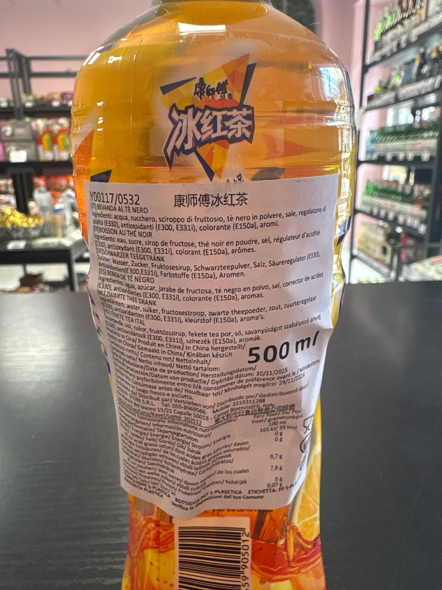 Ksf The rosso al limone (500ml)
