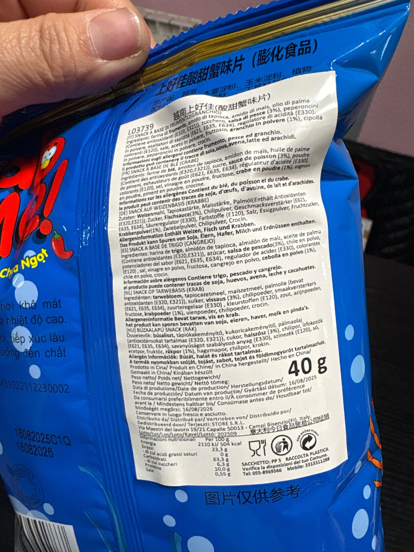 Crab me piccanti (40g)