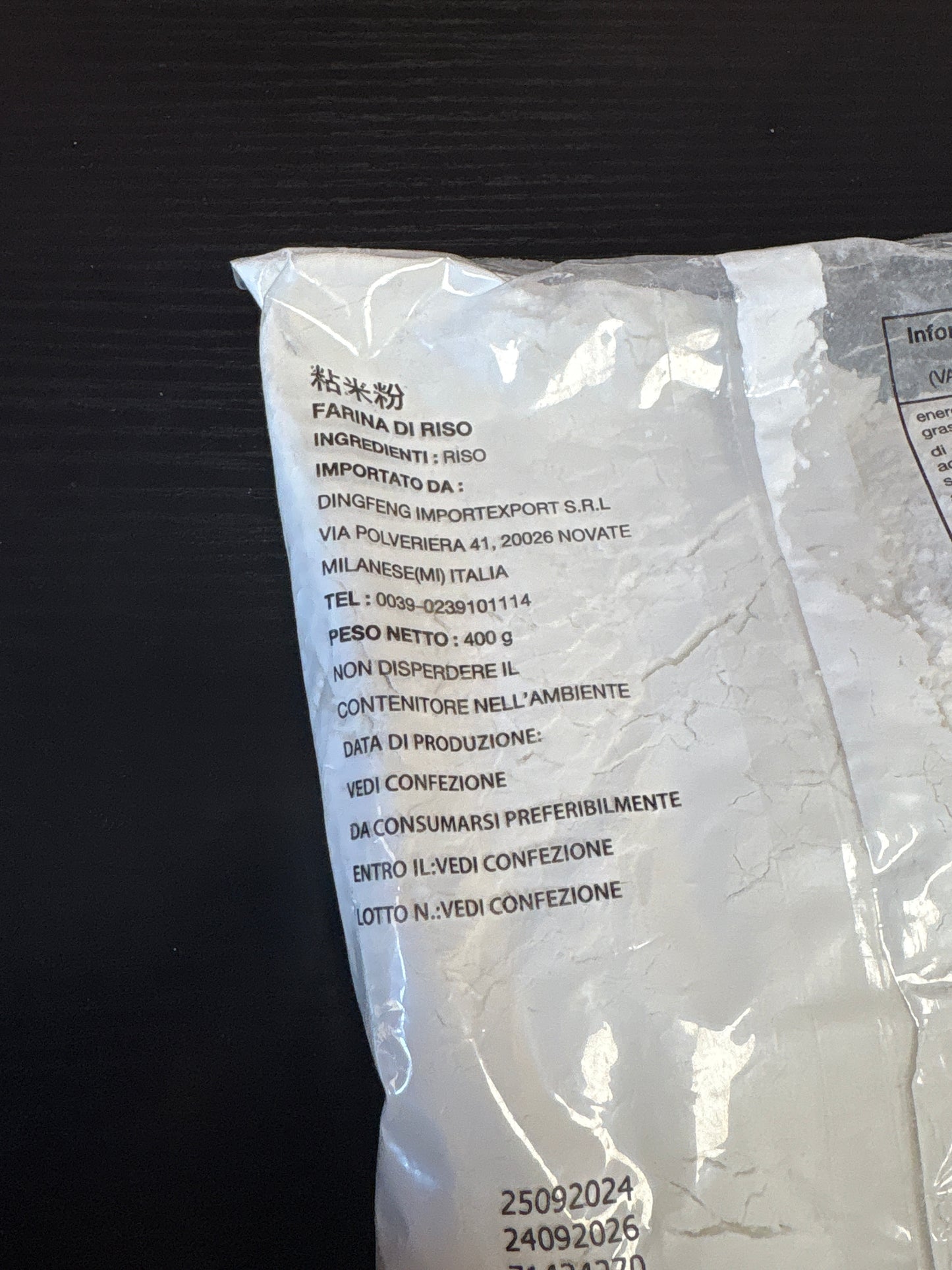 Farina di riso (400gr)
