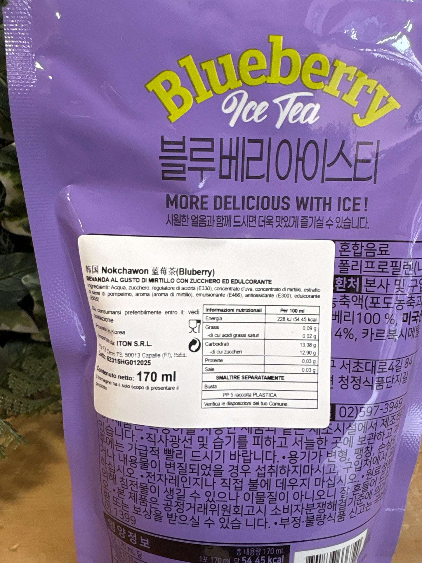 Bibita coreana blueberry iced tea (170ml)