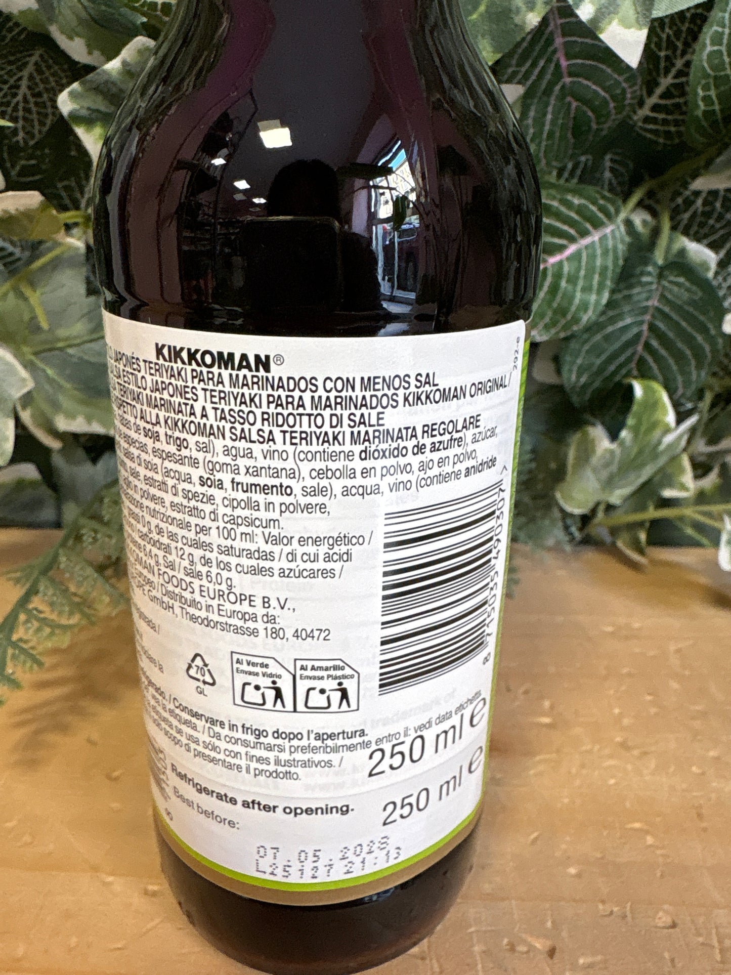 Marinatura Teriyaki Kikkoman bassa in sale (250ml)