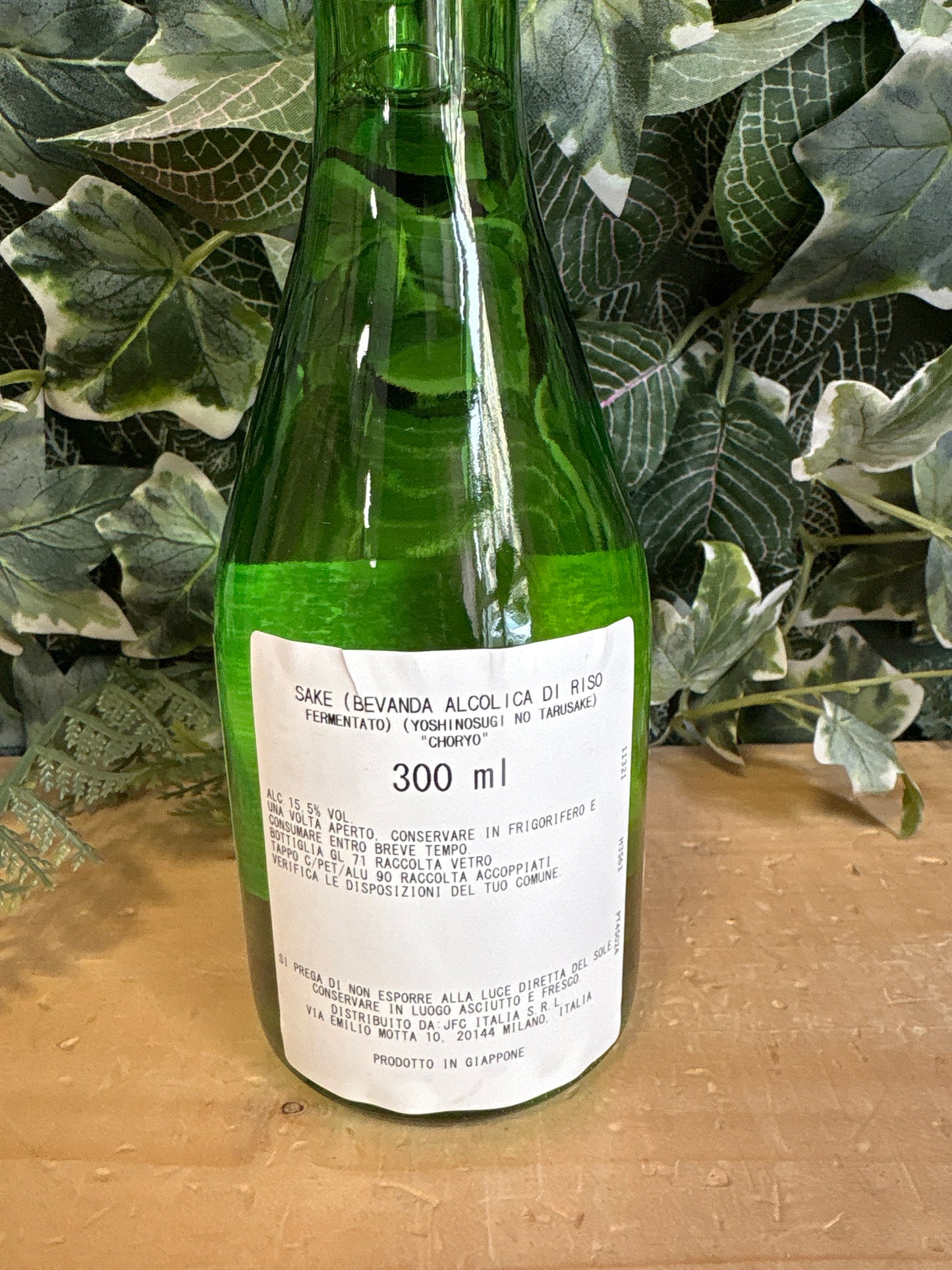 Sake Yoshinosugi No Tarusake (300ml)