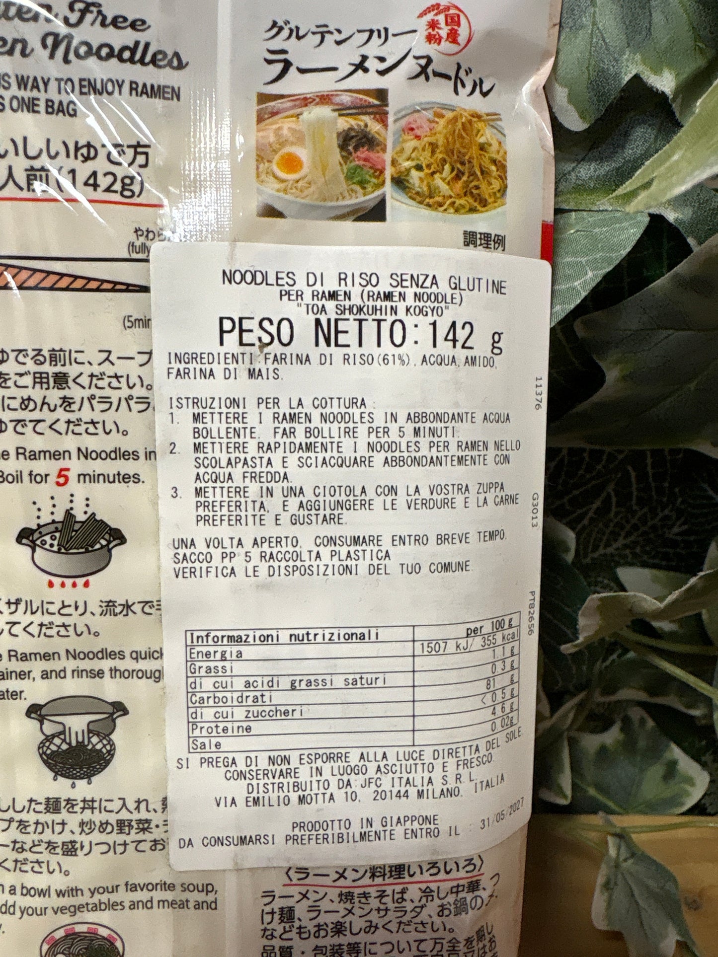 Ramen senza glutine (2 porzioni) (142g)