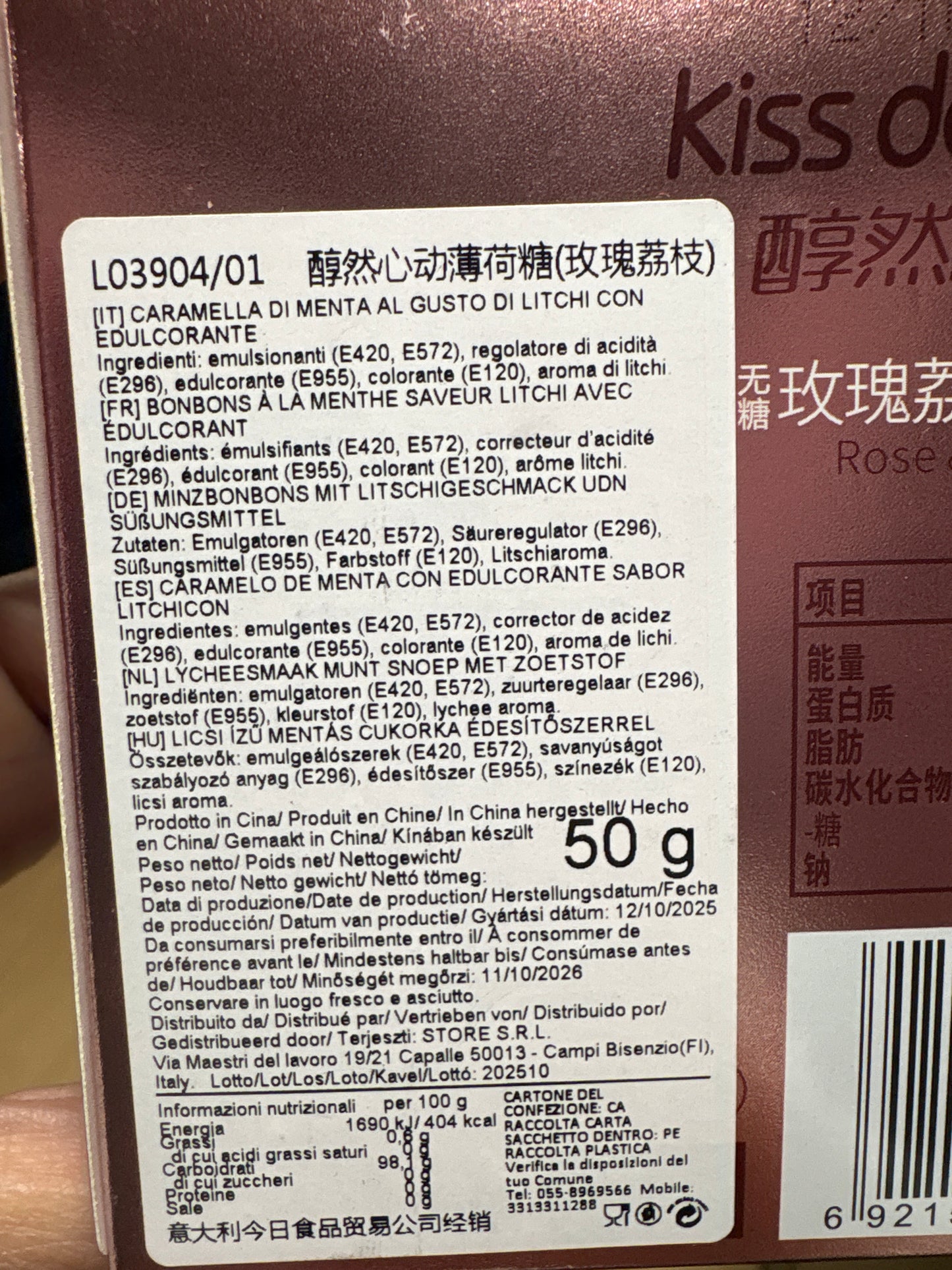 Mentine rosa e litchi (50g)