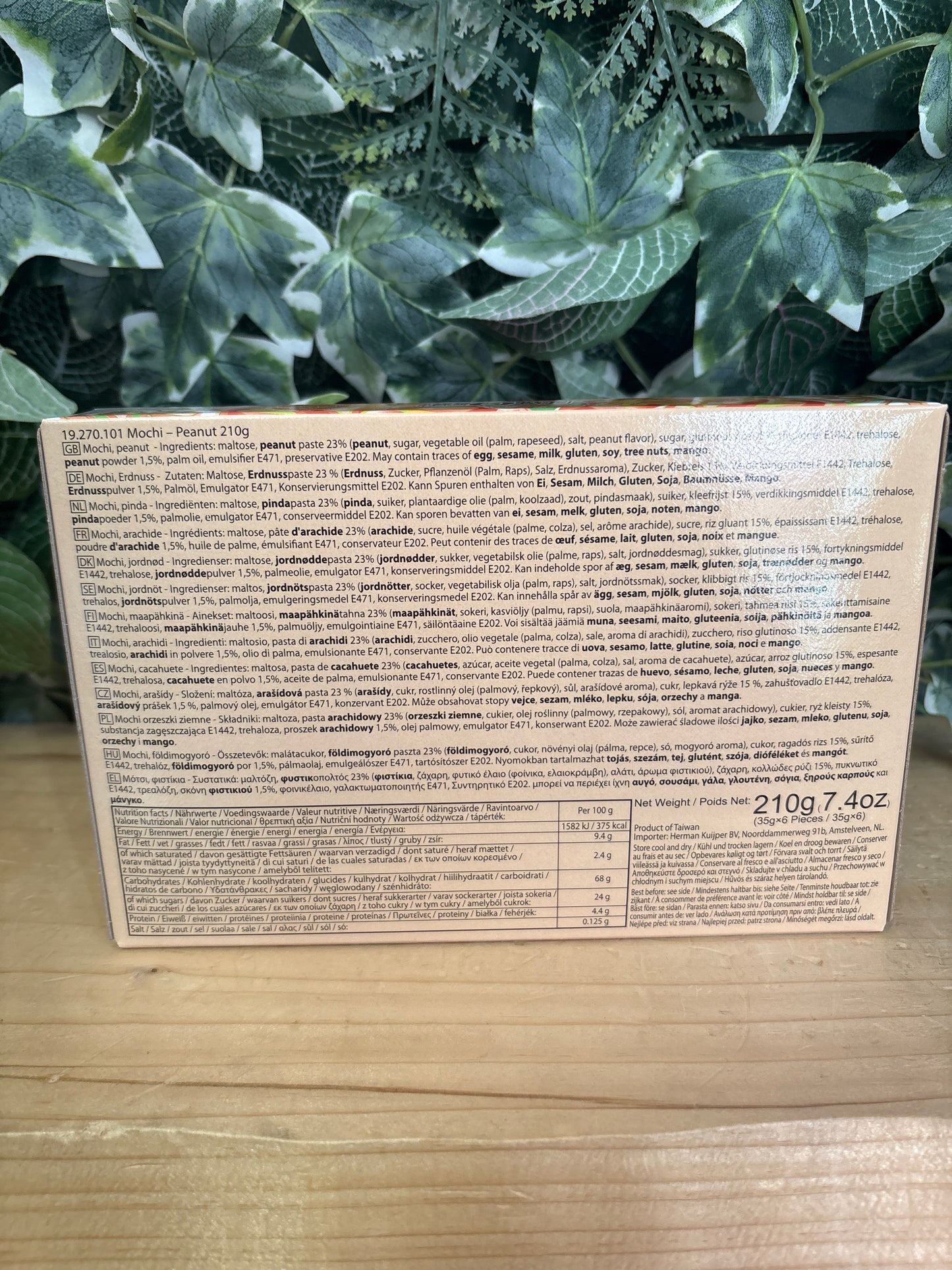 Mochi alle arachidi (210g)