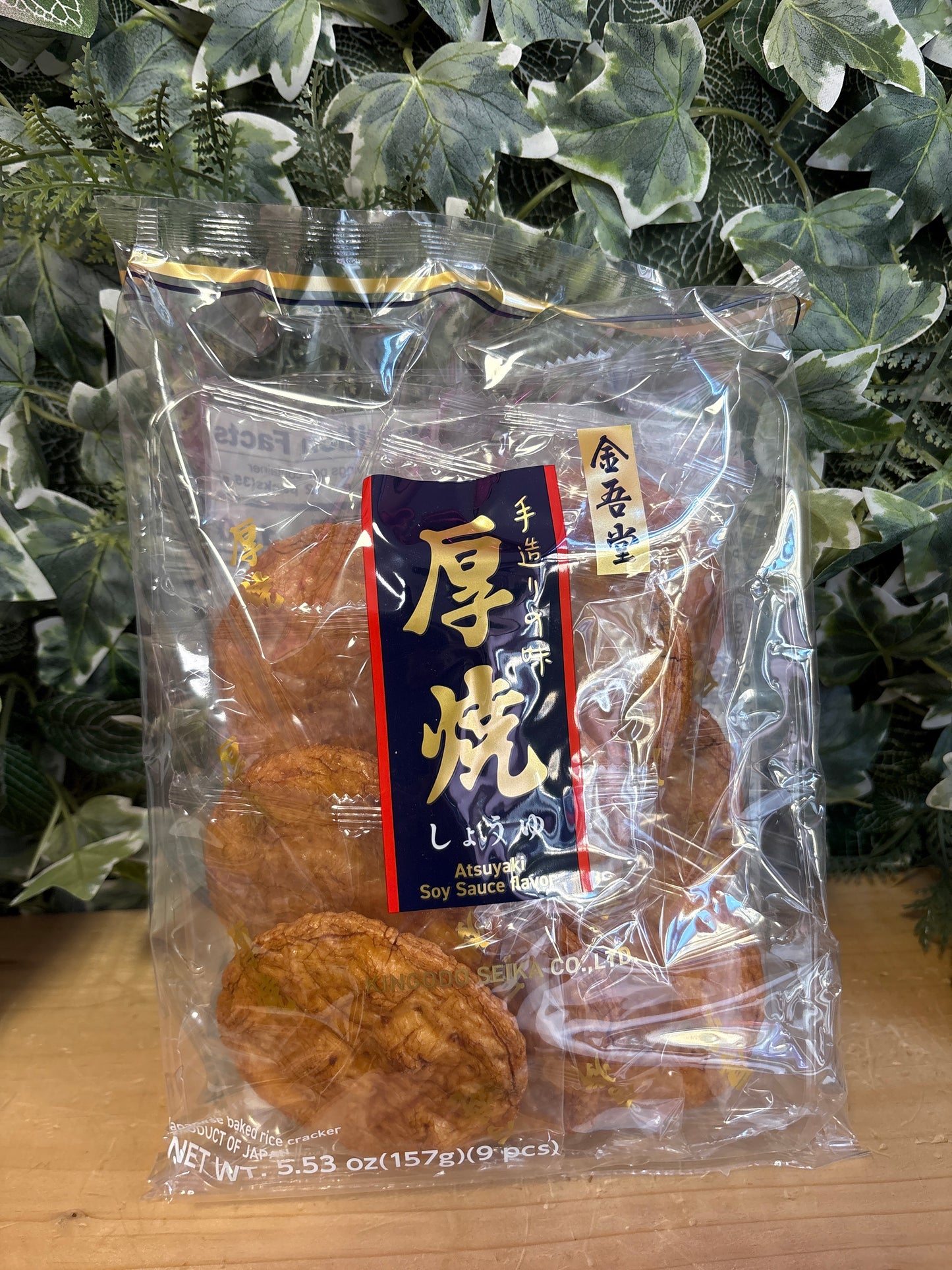 Crackers di riso giapponesi alla salsa di soia 157gr