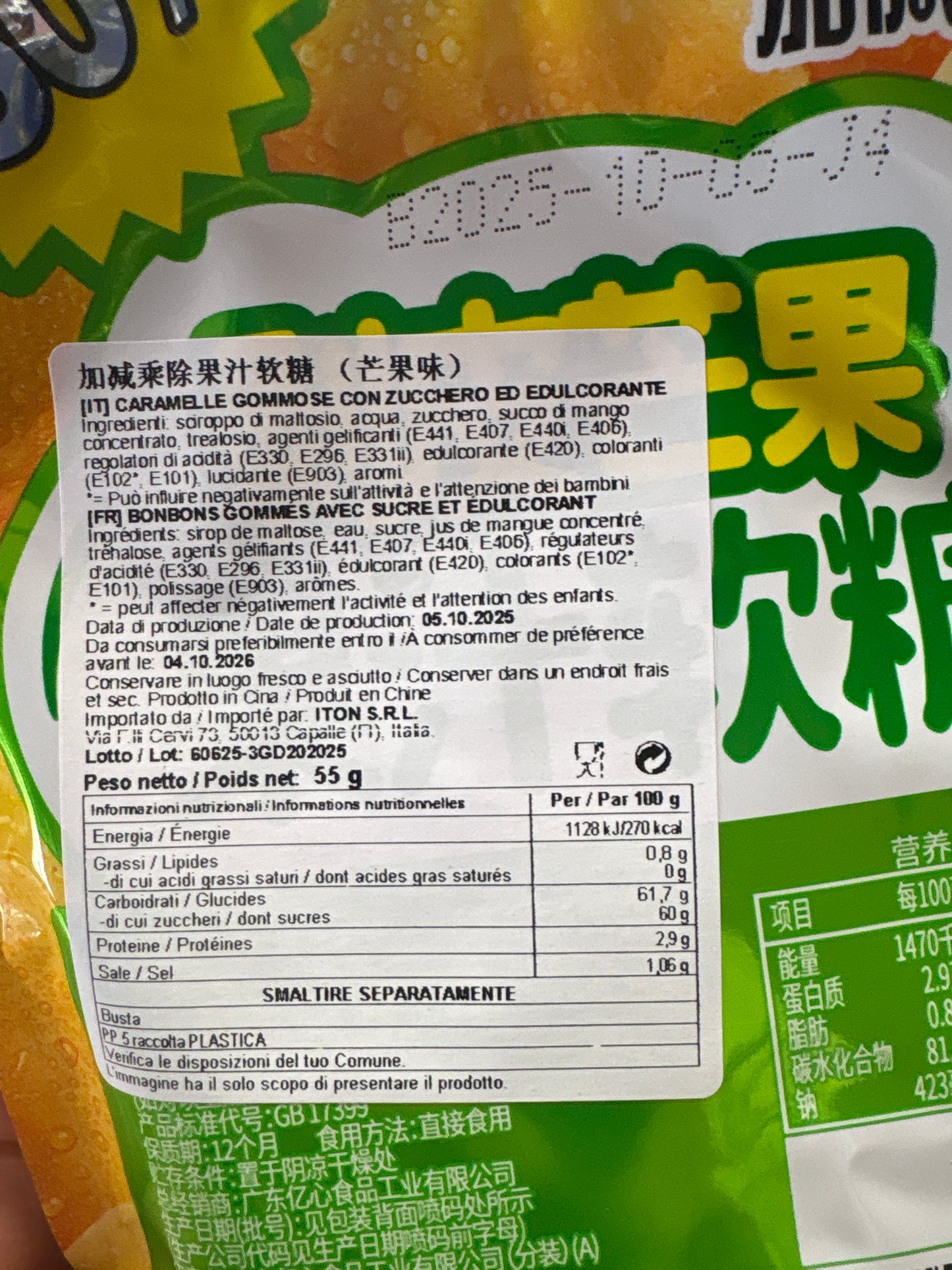 Caramelle sbucciabili al mango (55g)