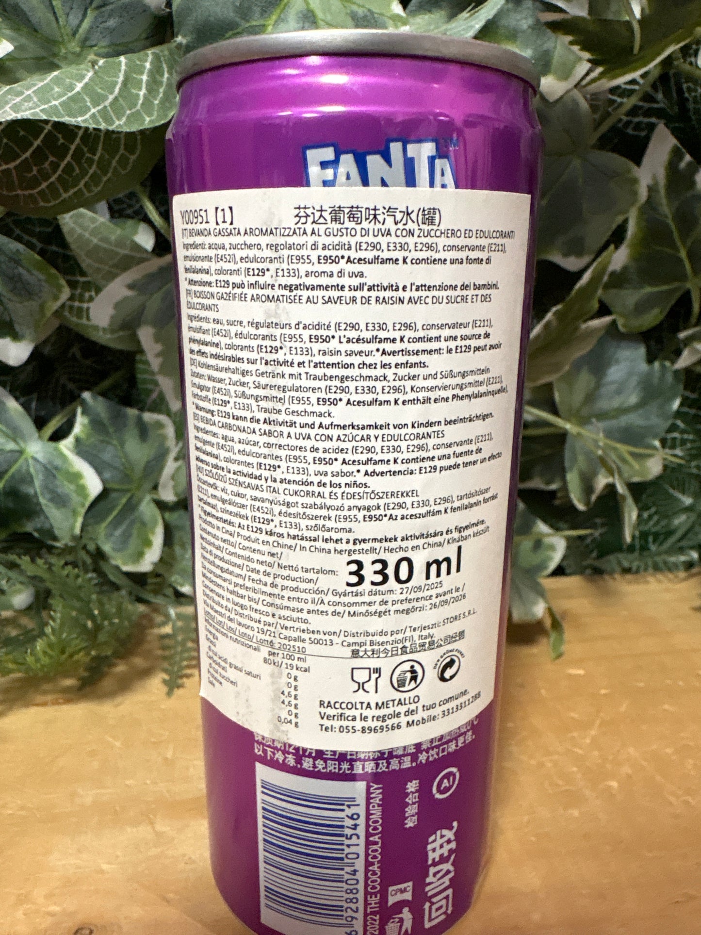 Fanta all'uva lattina (330ml)