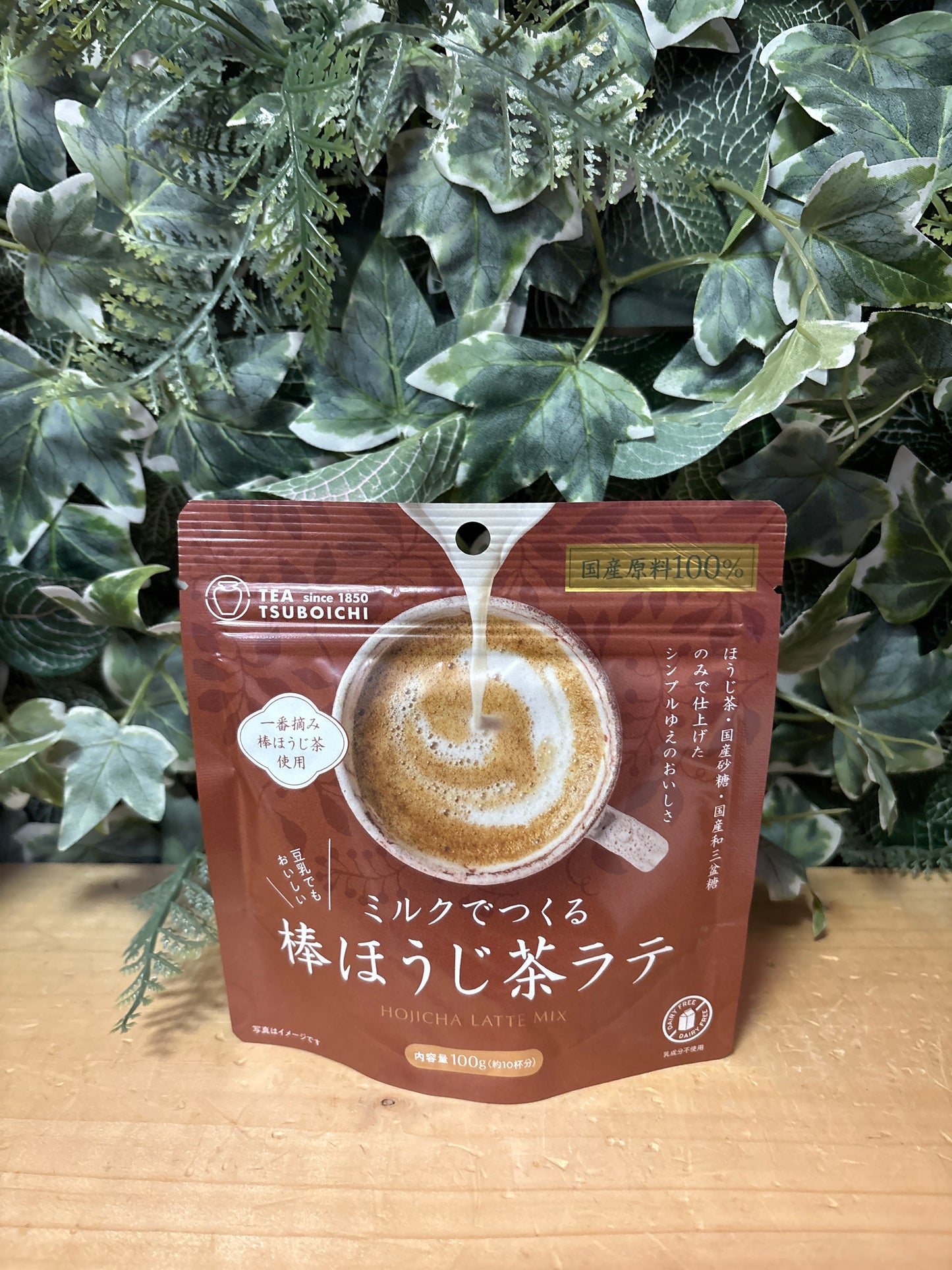 Hojicha latte mix (80gr)