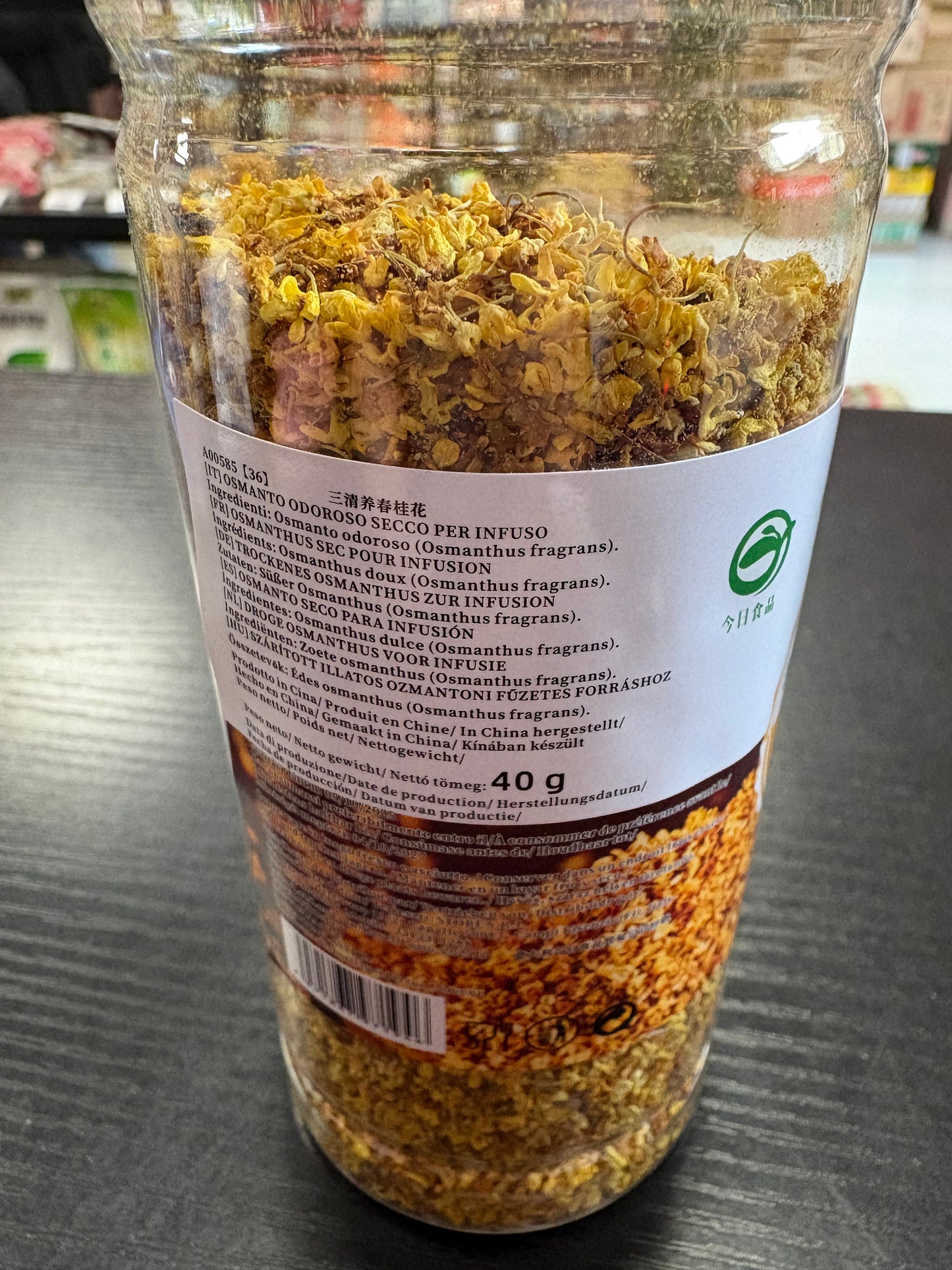Fiori di osmanto per tisana (40g)