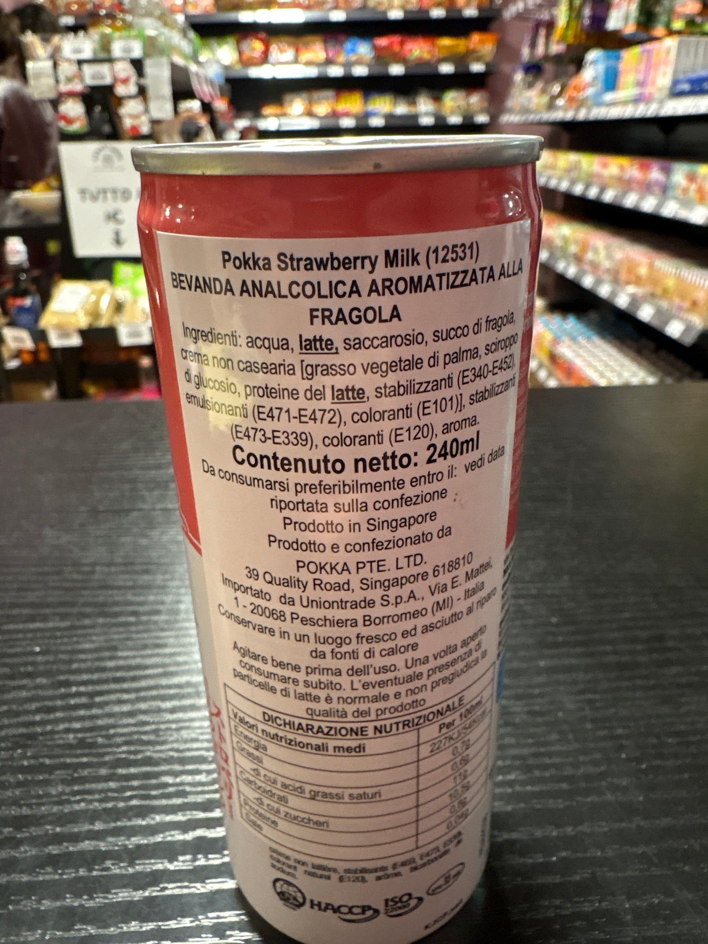 Pokka strawberry milk drink (240ml)