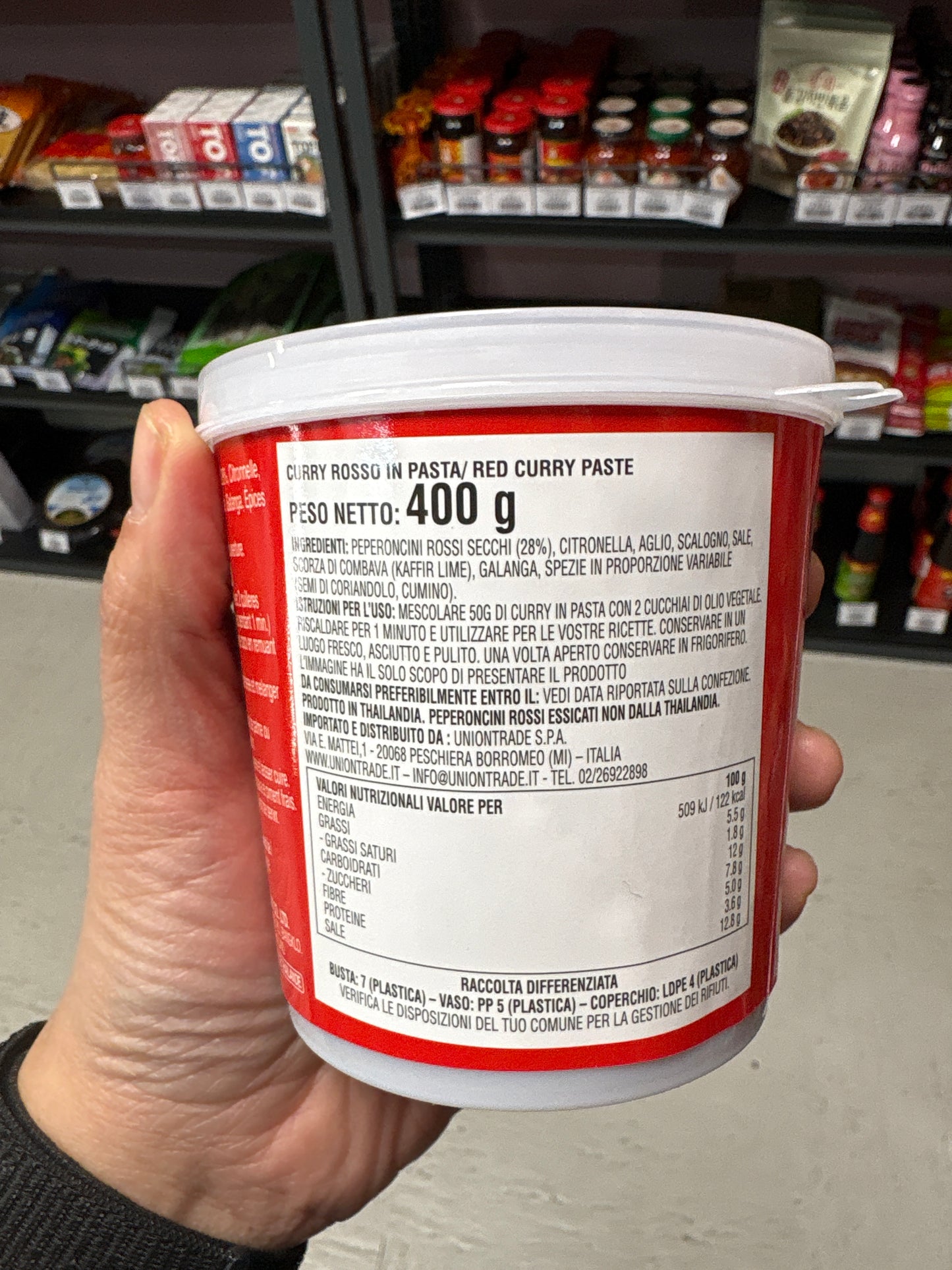 Red Curry Paste (400gr)