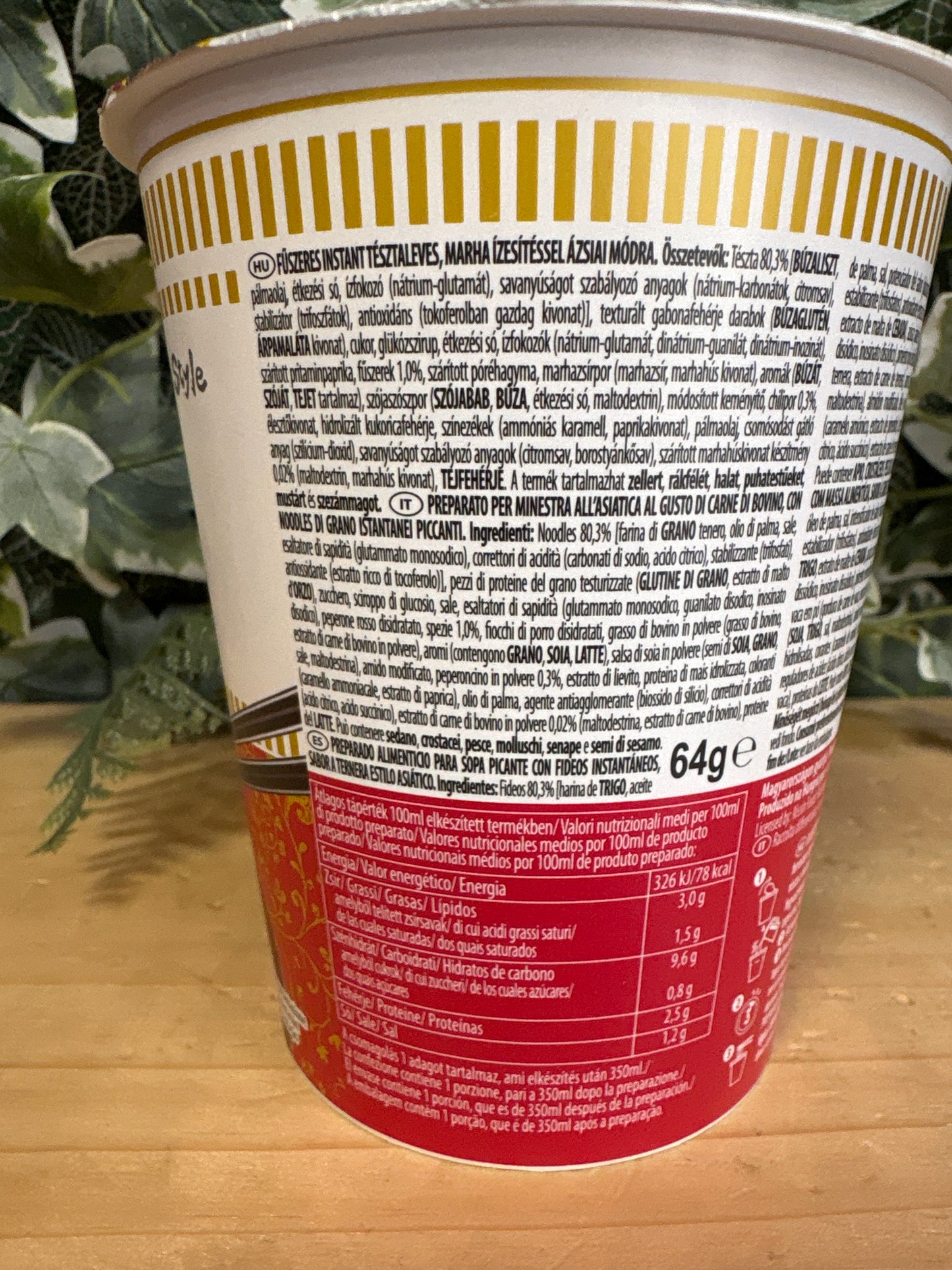 Cup Noodles Nissin Manzo Piccante (64g)