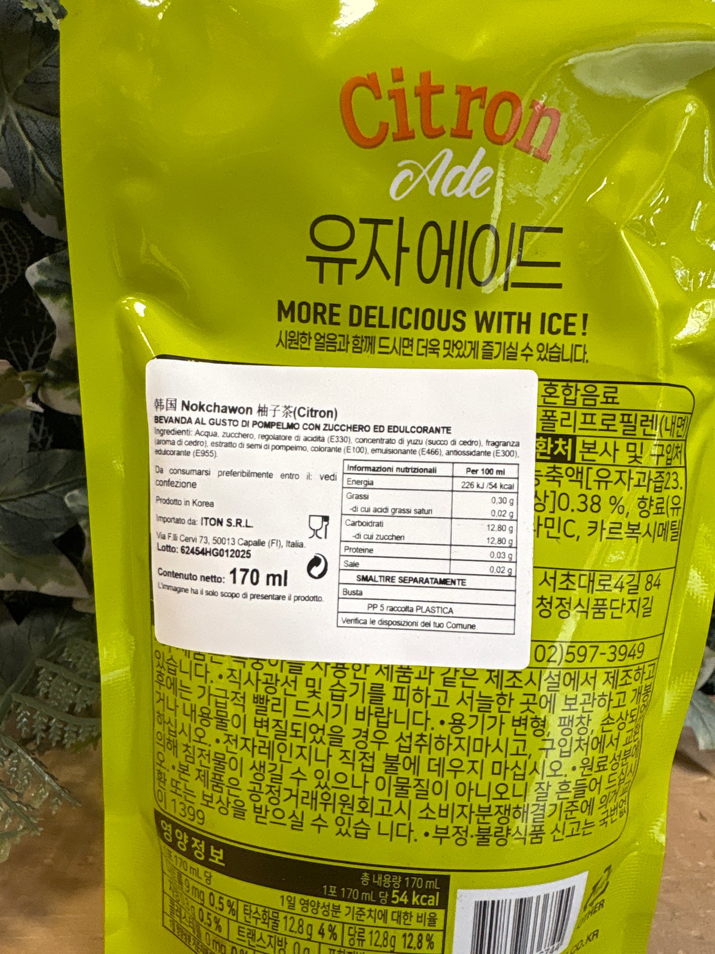Bibita coreana citron (170ml)