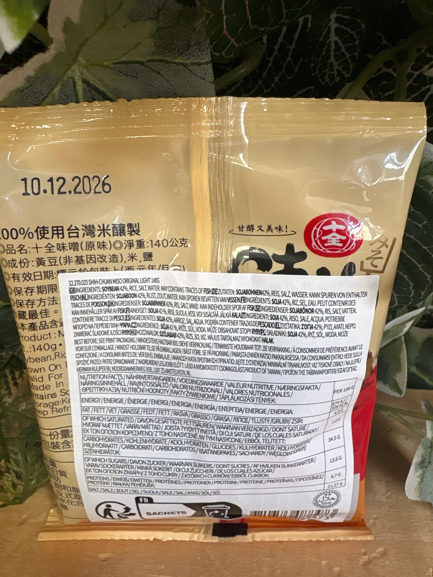 Mini miso Original (140g)