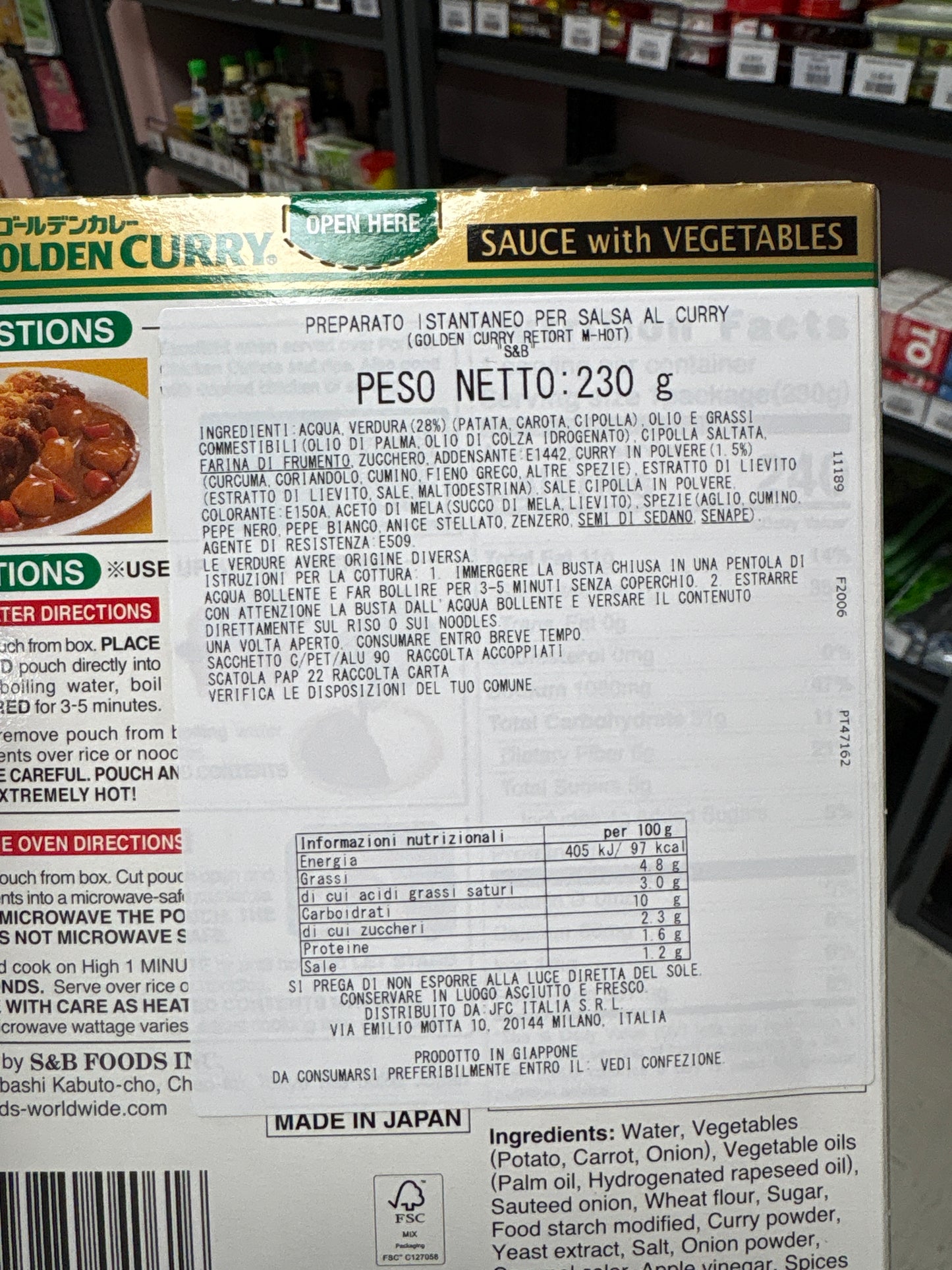Curry Pronto con Verdure Medium Hot (230gr-1 porzione)