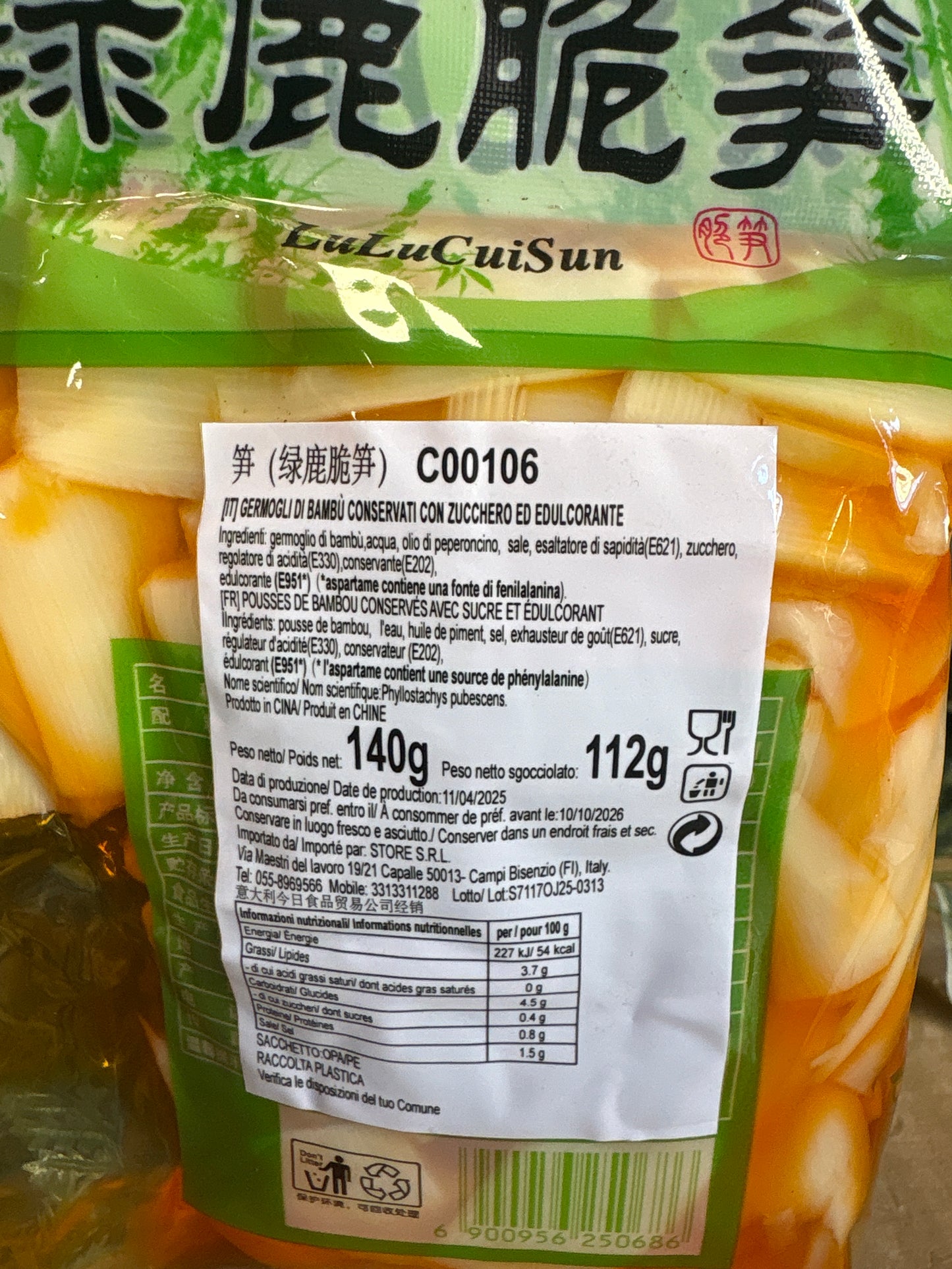 Bambu' marinato in olio piccante (112g)