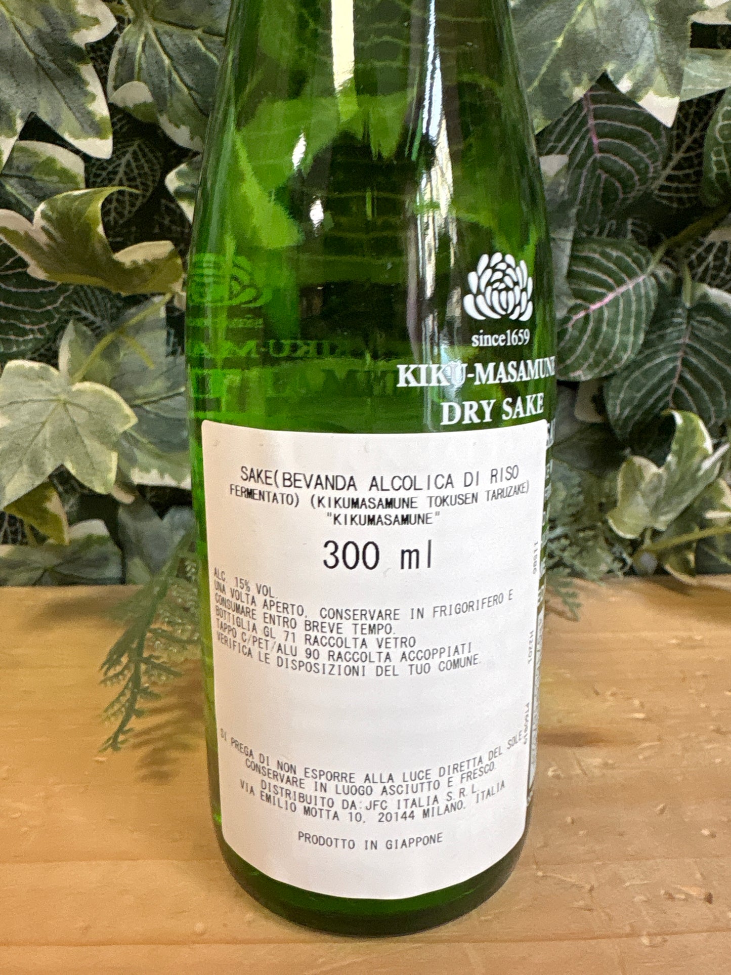 Sake Kikumasamune Tokusen Taruzake (300ml)