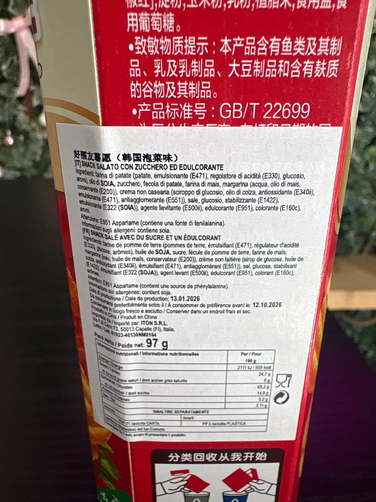 Patatine al forno al Kimchi (97g)