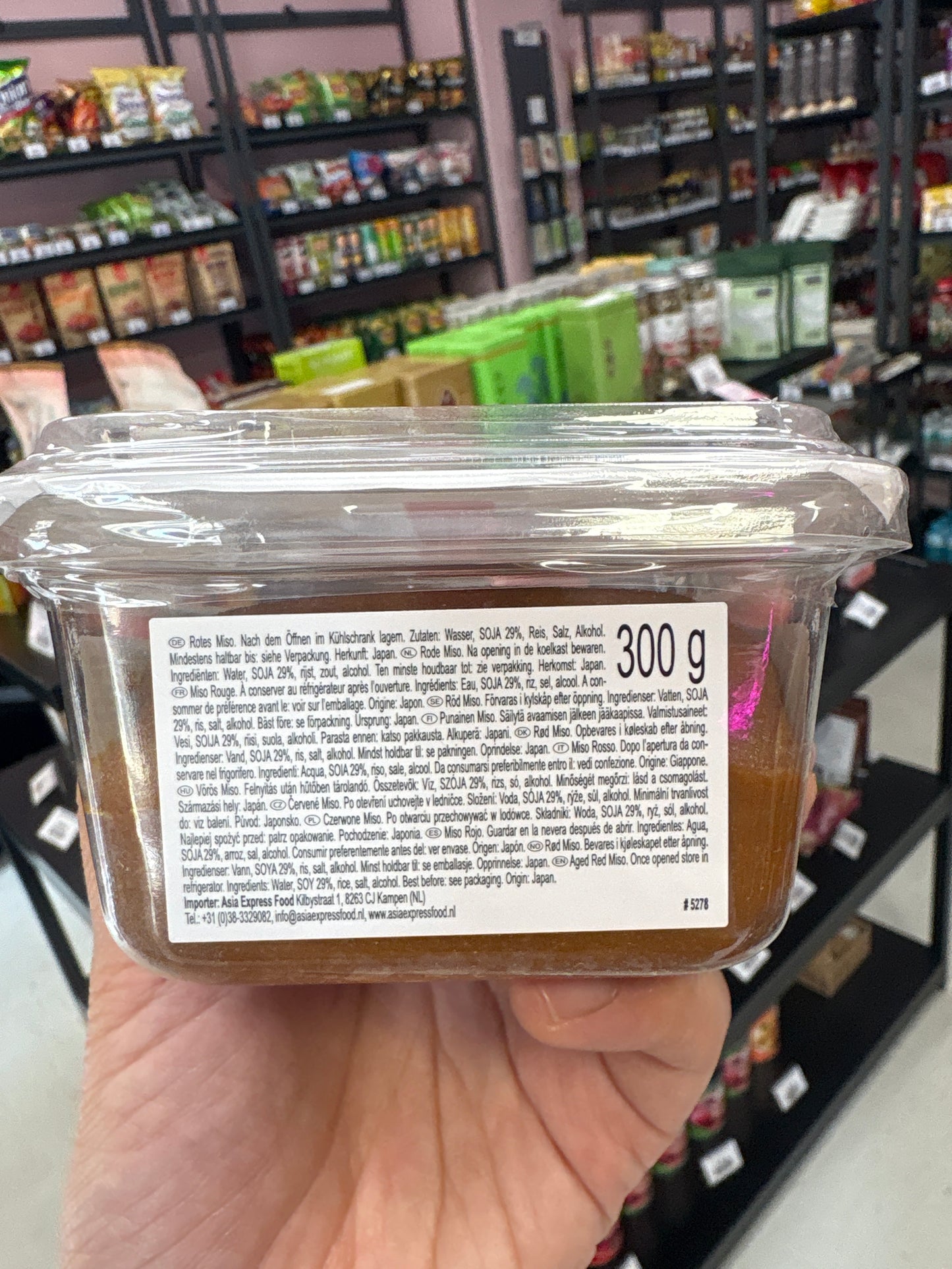 Miso rossa (300g)