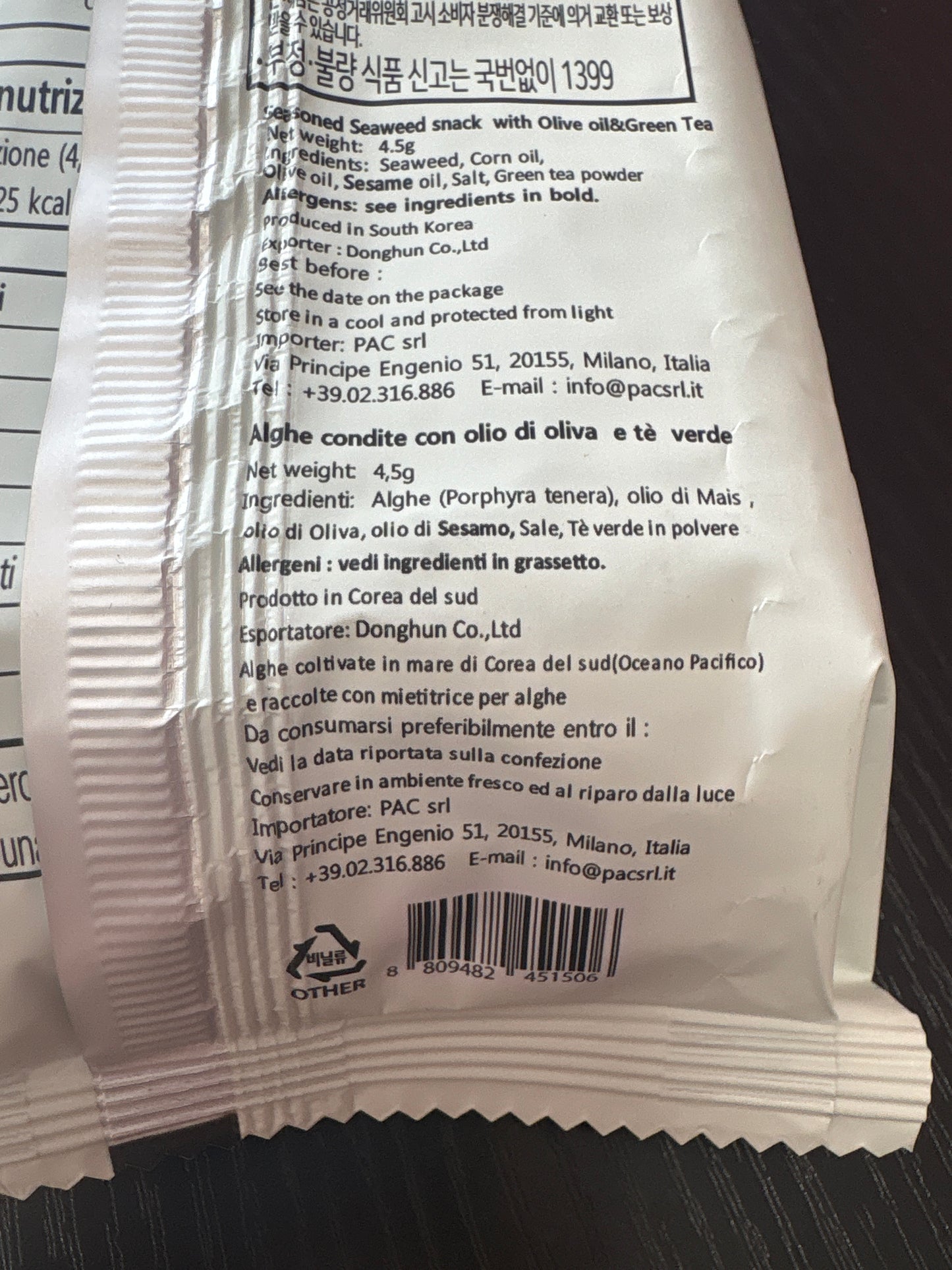 Alghe coreane the verde e olio d'oliva (4.5g)