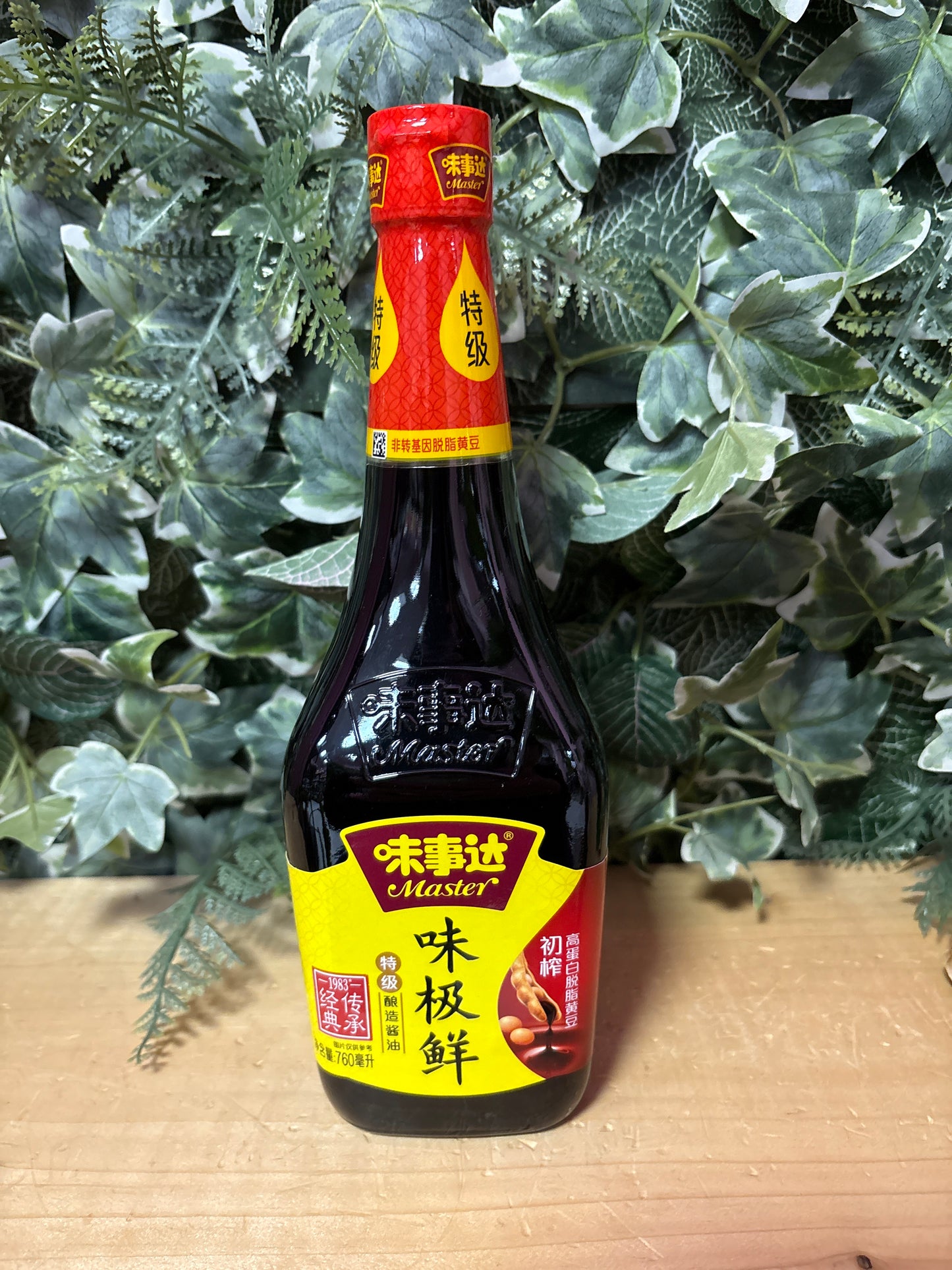 Salsa di soia cottura grande 760ml