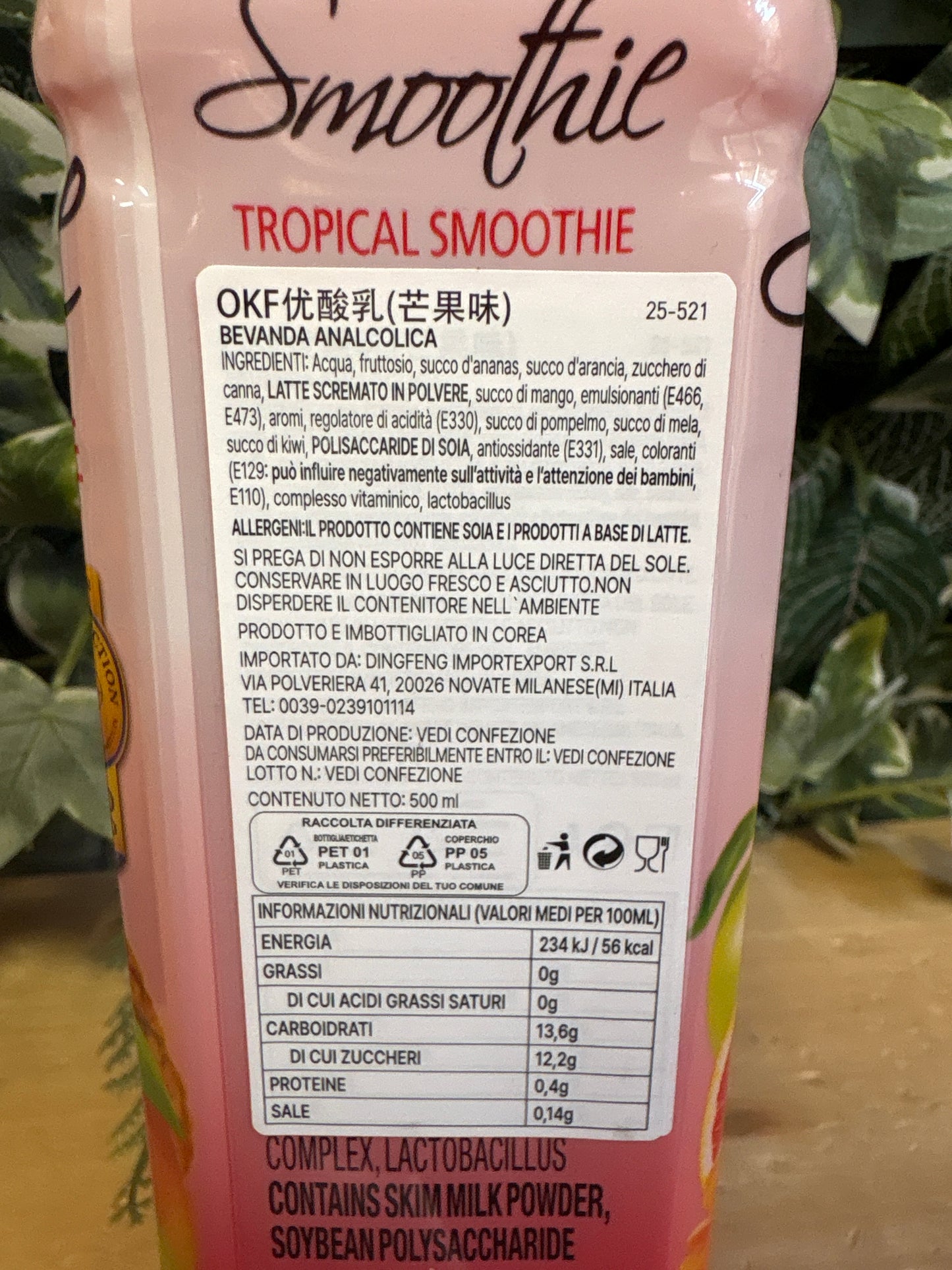 Tropical Smoothie (500ml)