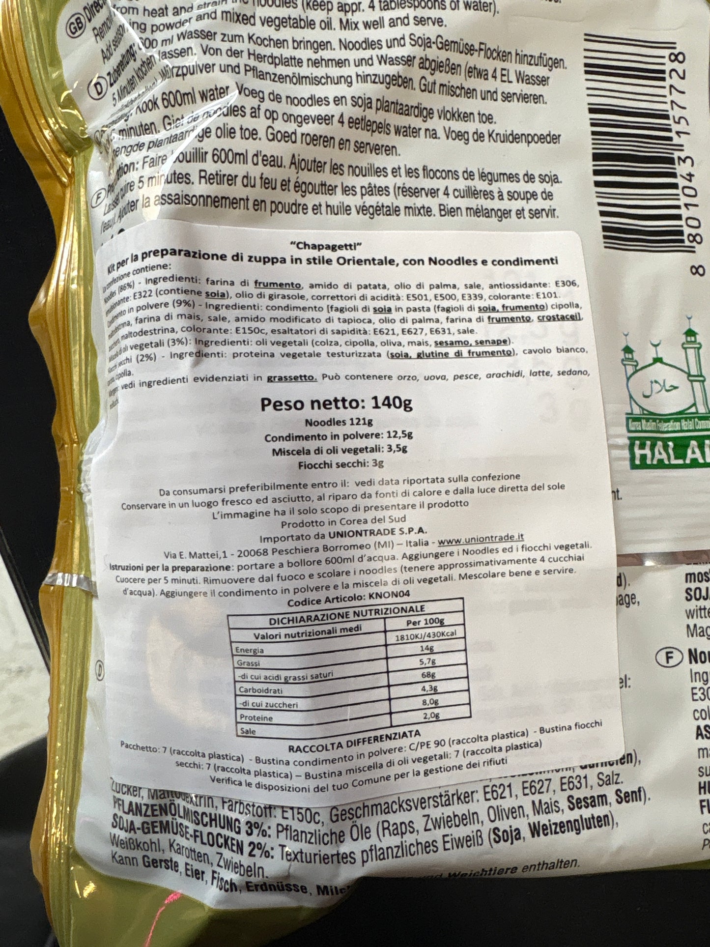Chapagetti noodles(140gr)