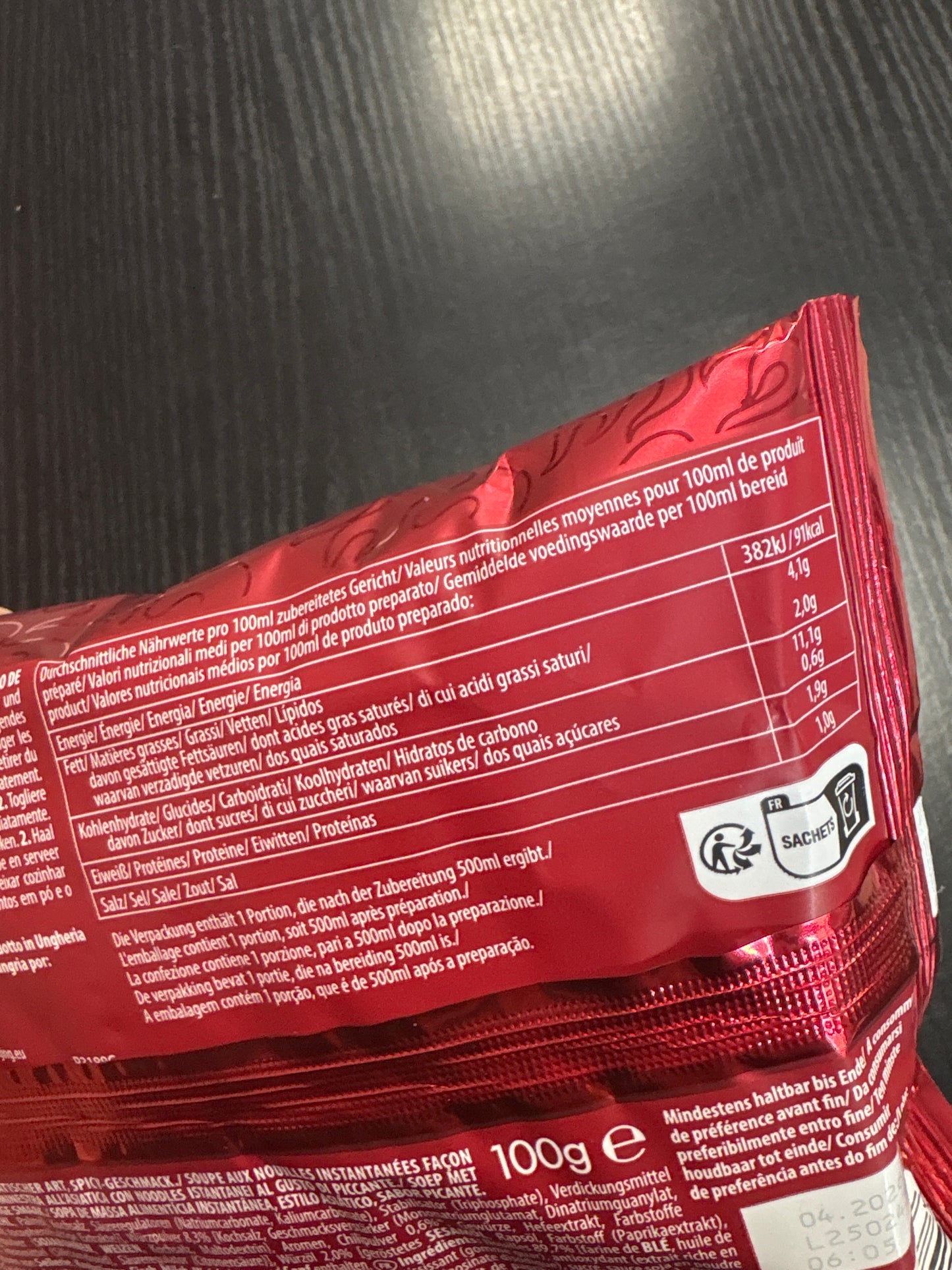Damae Ramen Spicy (100g)