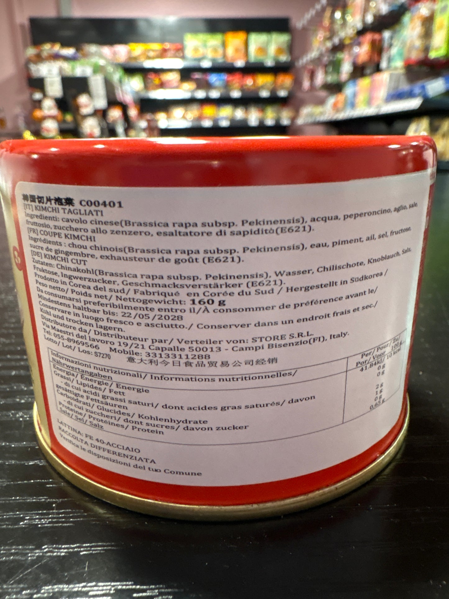Kimchi Yokimchi (160g)