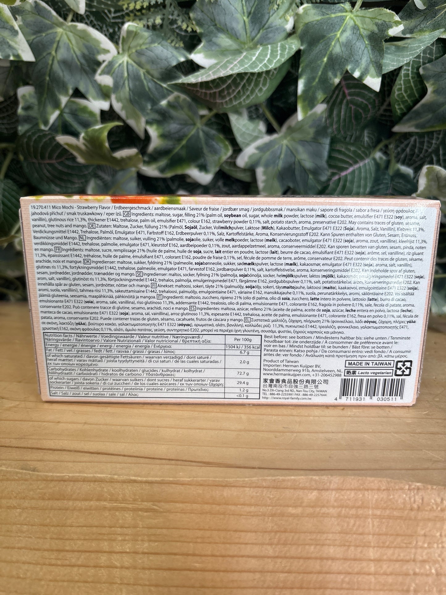 Cacao mochi alla fragola (80gr)