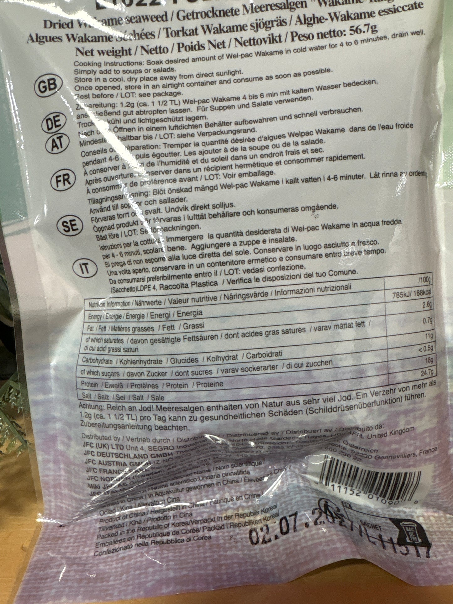 Wakame disidratate (56.7g)