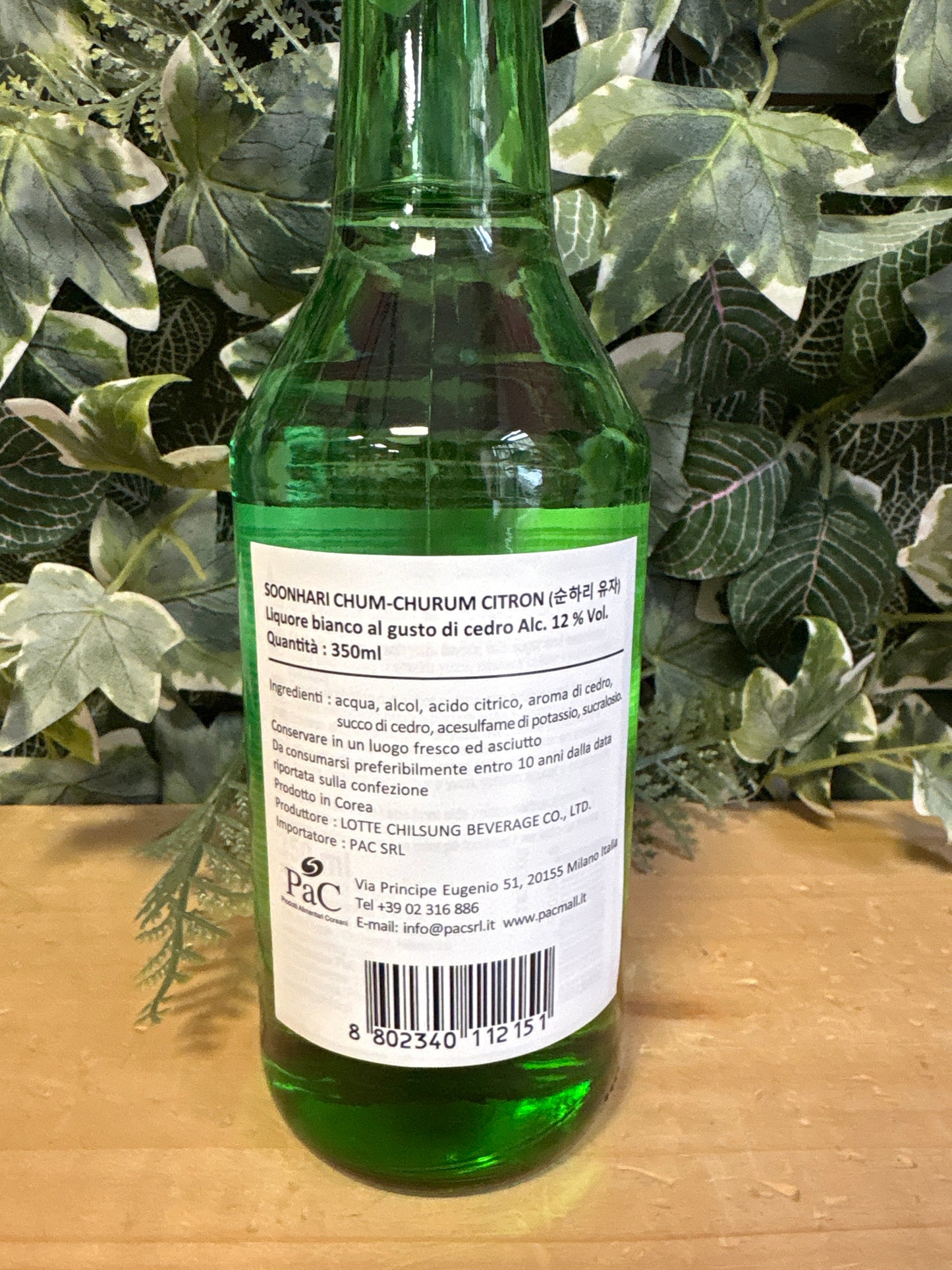 Soju allo Yuzu (300ml)
