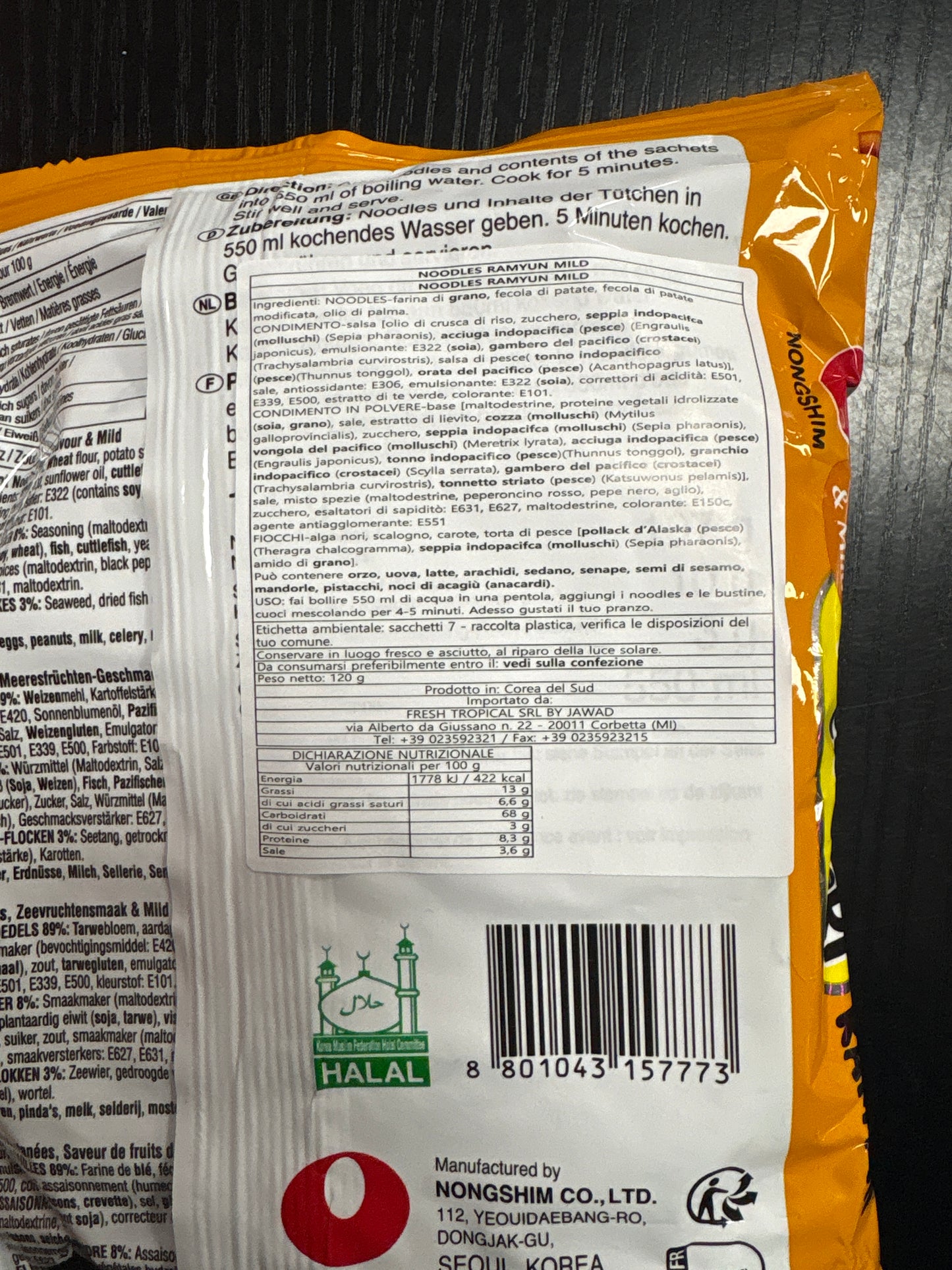 Neoguri Mild noodles (120gr)