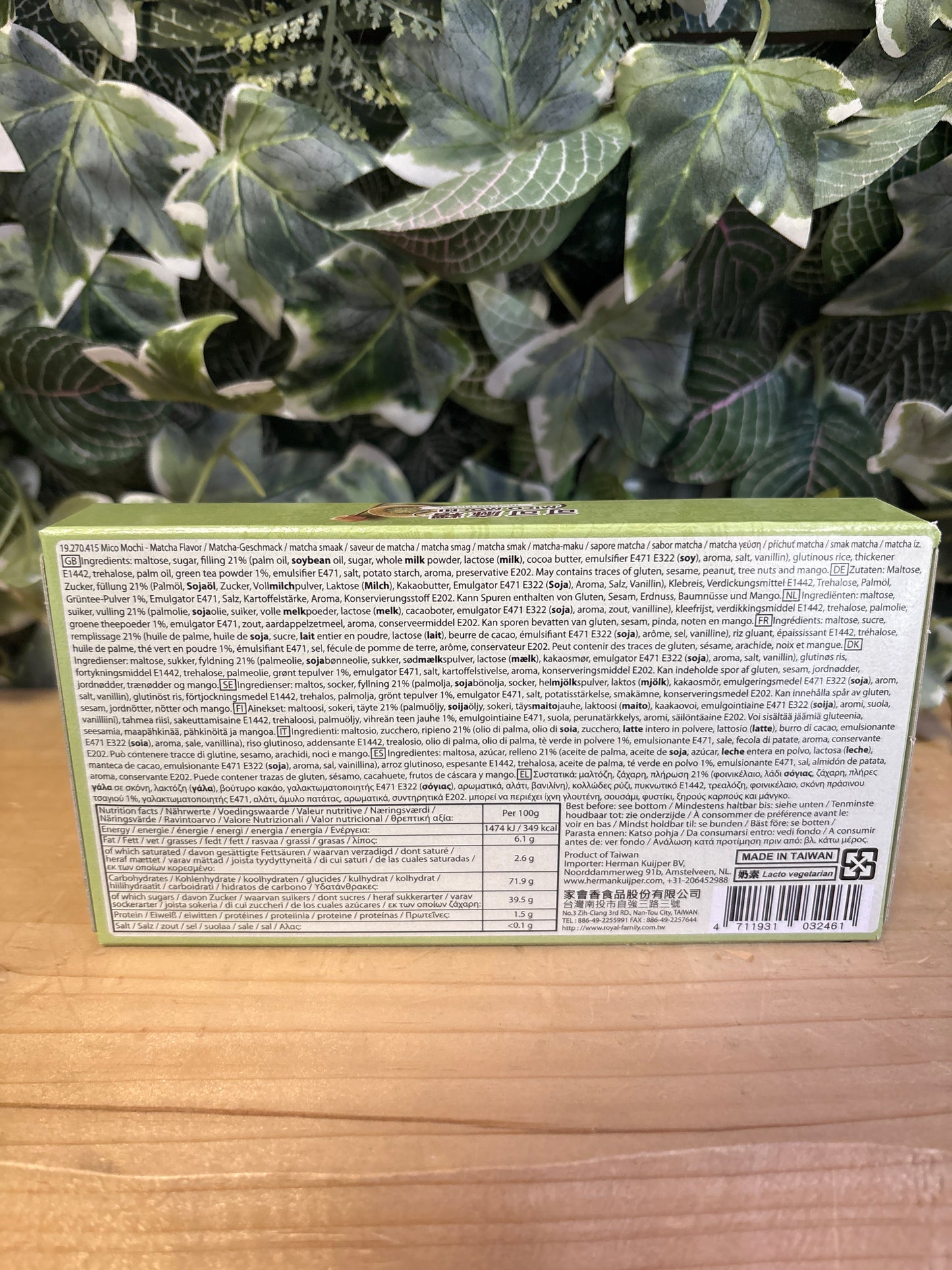 Cacao mochi al the verde (80gr)