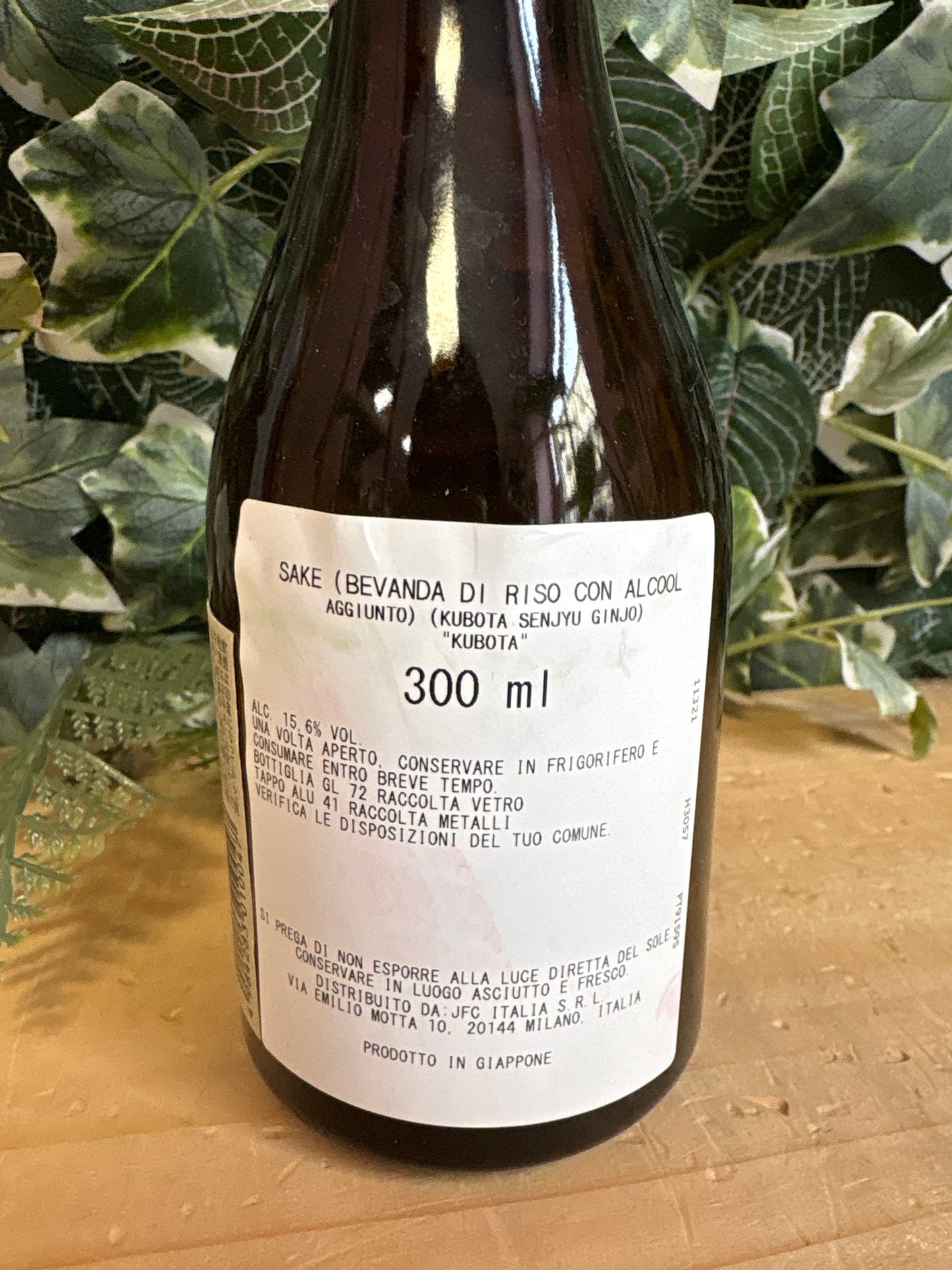 Sake Kubota Senju Ginjo (300ml)
