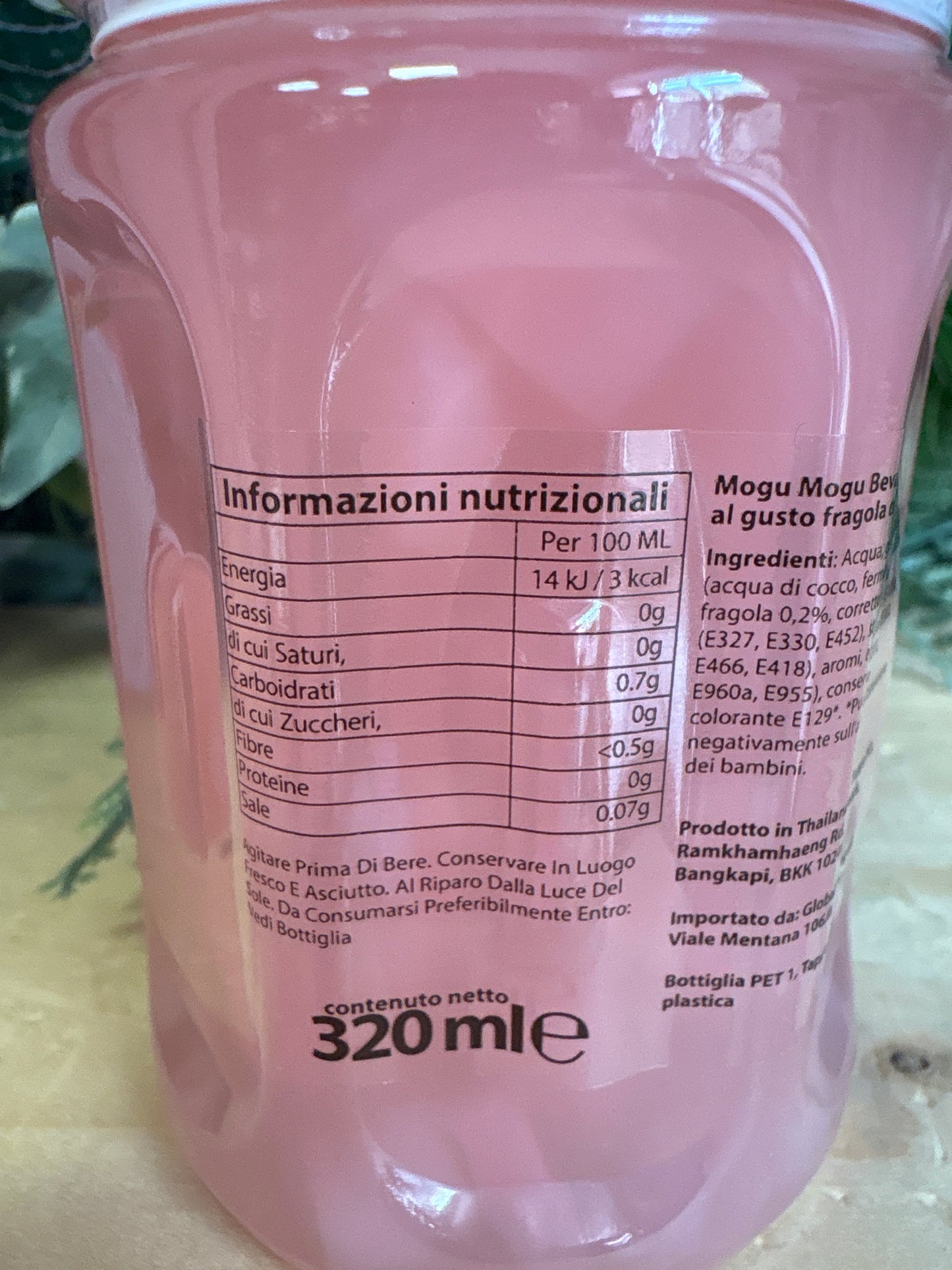 Mogu Mogu Panna e Fragola Senza Zuccheri Aggiunti (320ml)