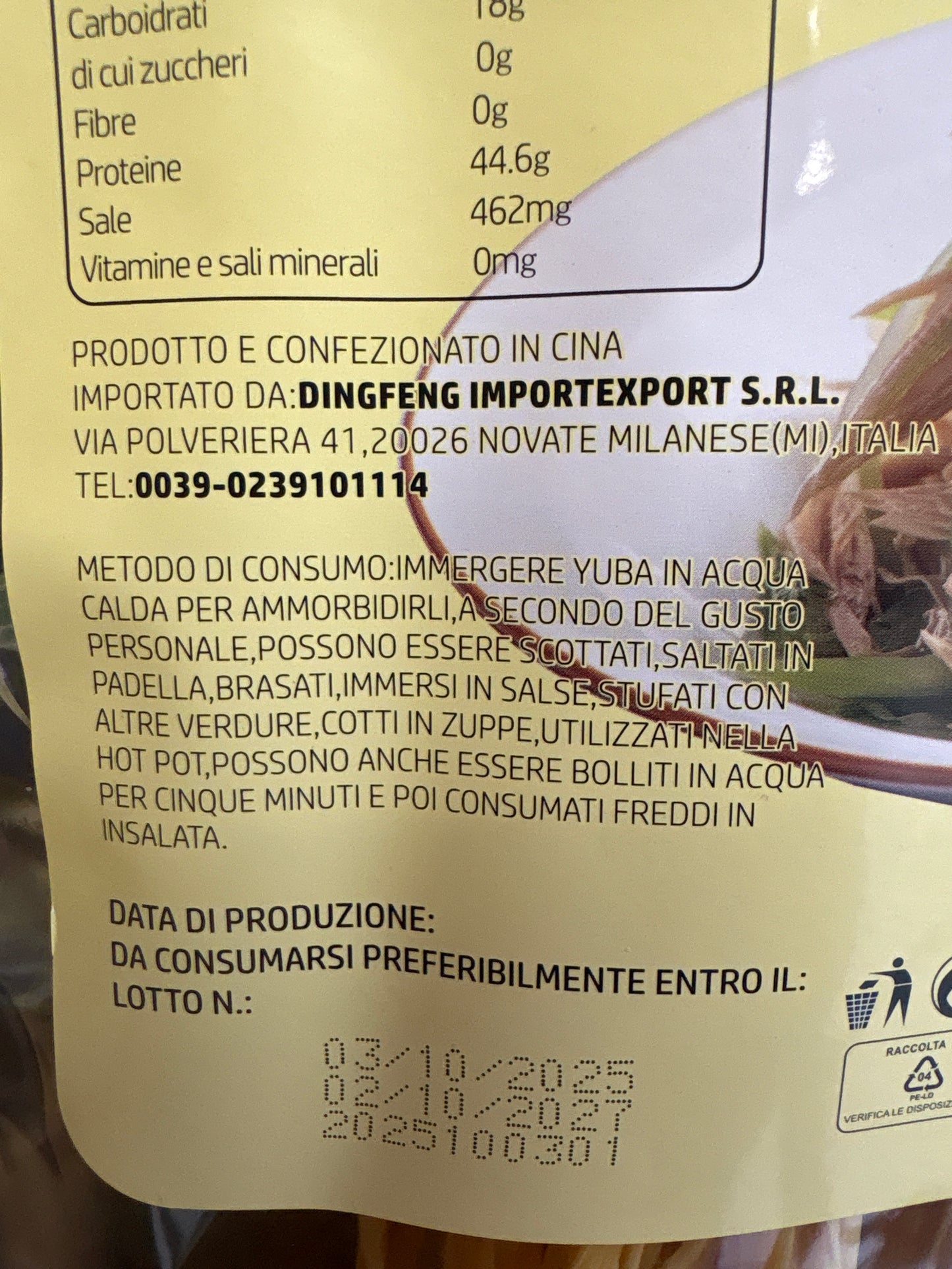 Yuba Essiccata (200g)