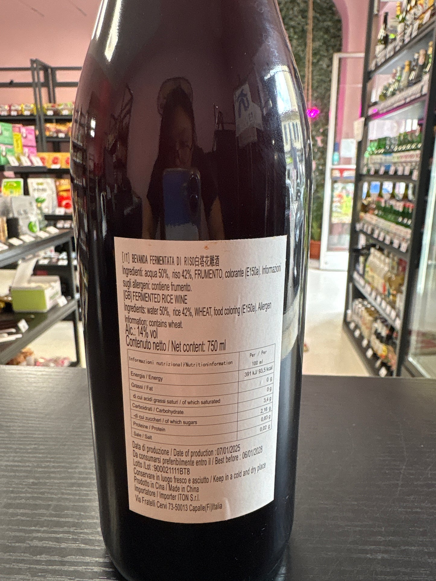 Vino di riso da cucina (750ml)