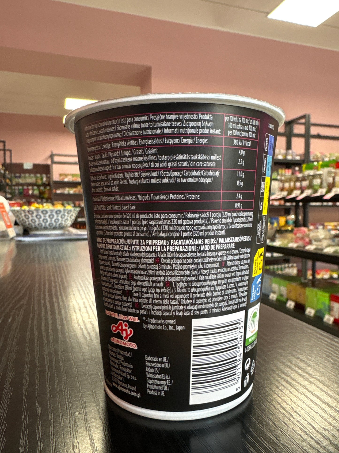 Oyakata Cup Ramen Maiale (62g)