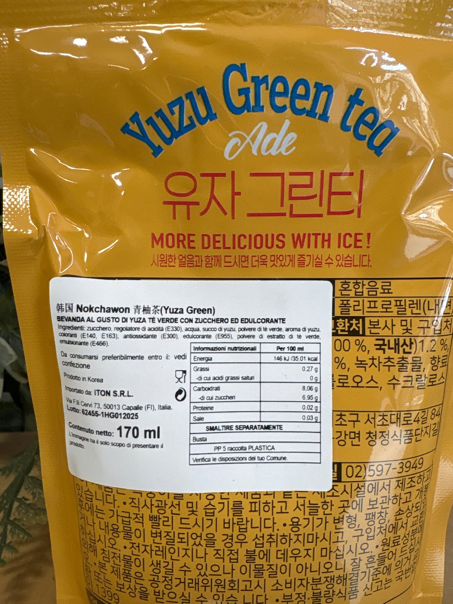 Bibita coreana yuzu green tea (170ml)