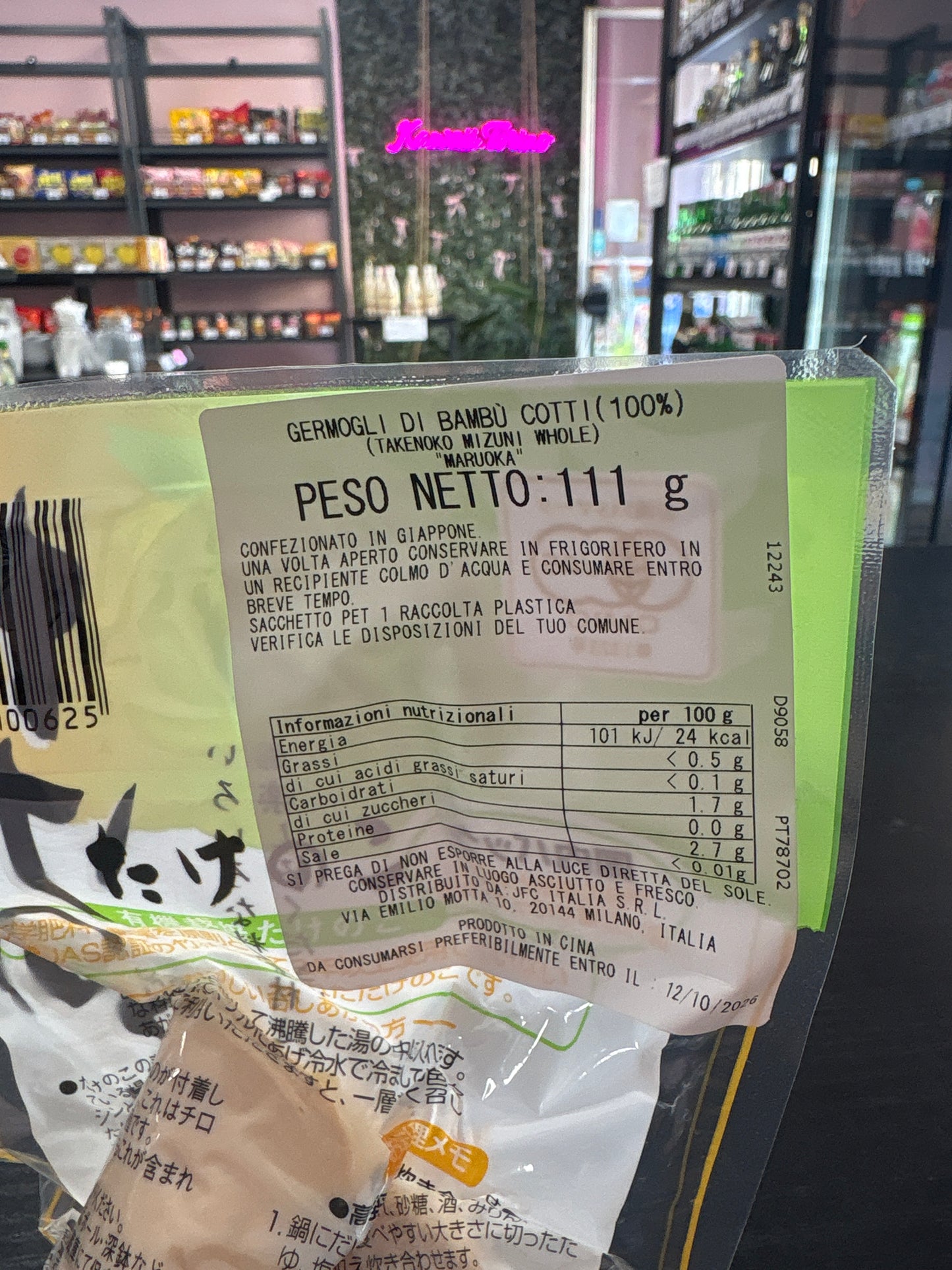 Germoglio tenero di Bambù - Takenoko (111g)